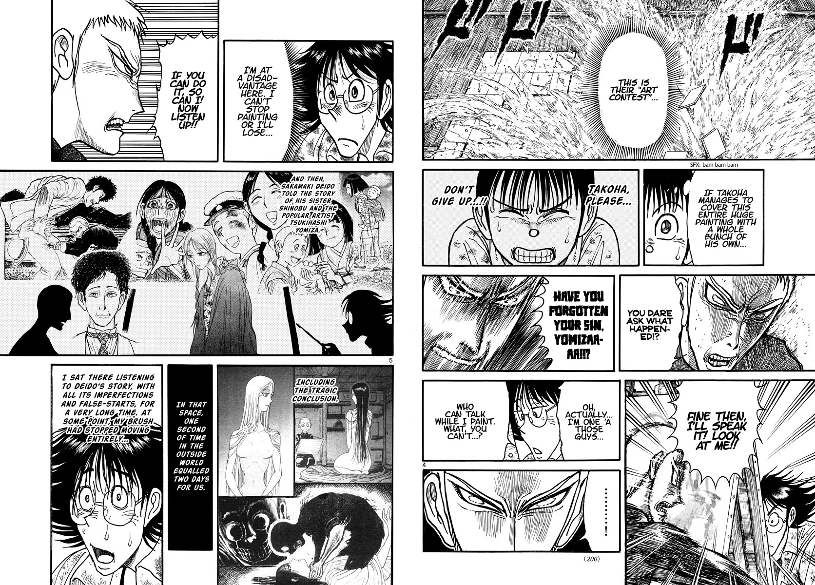 Souboutei Kowasu Beshi Chapter 237 page 3 - Chapter 237: Life or Death Conversation
