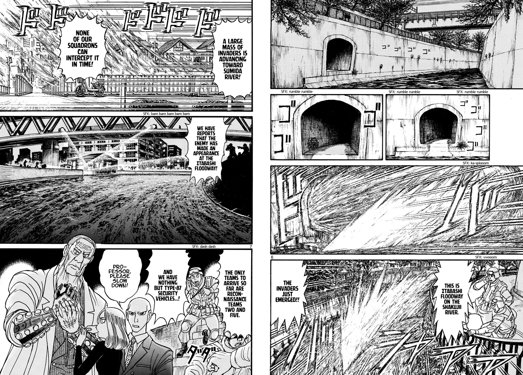 Souboutei Kowasu Beshi Chapter 237 page 4 - Chapter 237: Life or Death Conversation