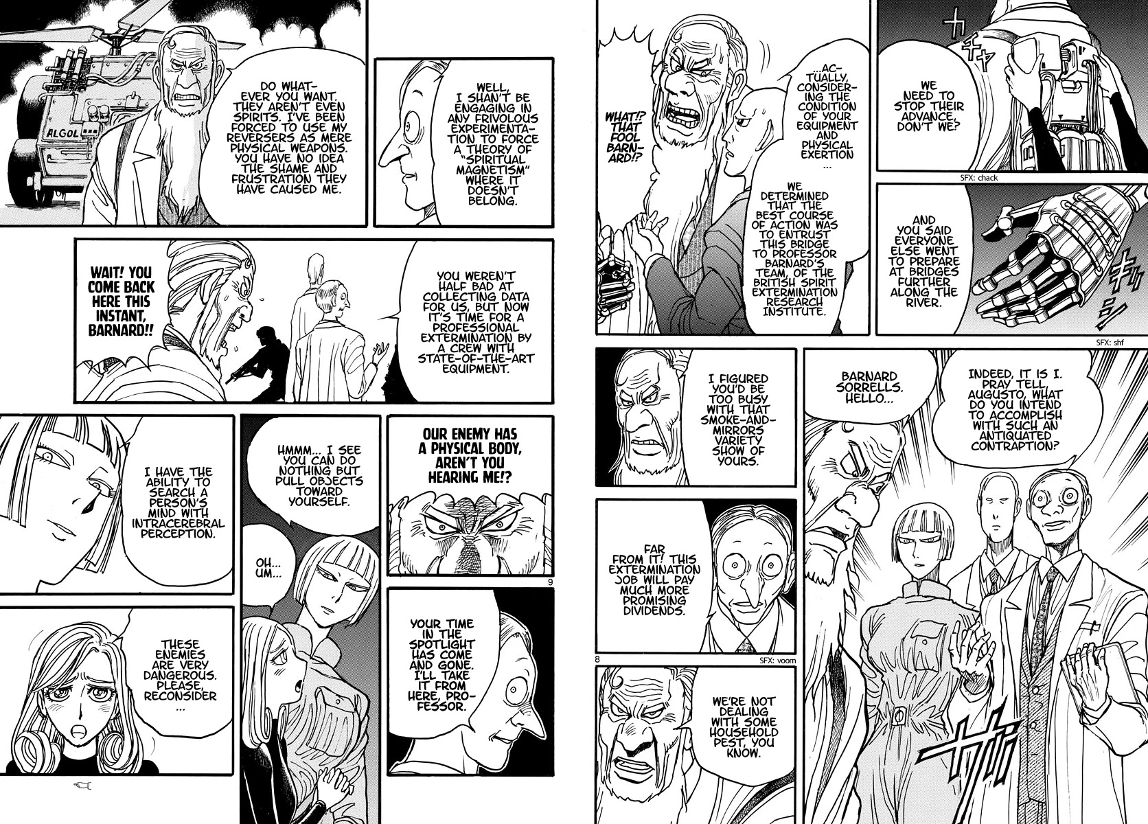 Souboutei Kowasu Beshi Chapter 237 page 5 - Chapter 237: Life or Death Conversation
