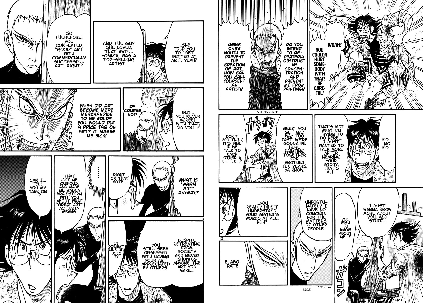 Souboutei Kowasu Beshi Chapter 237 page 7 - Chapter 237: Life or Death Conversation