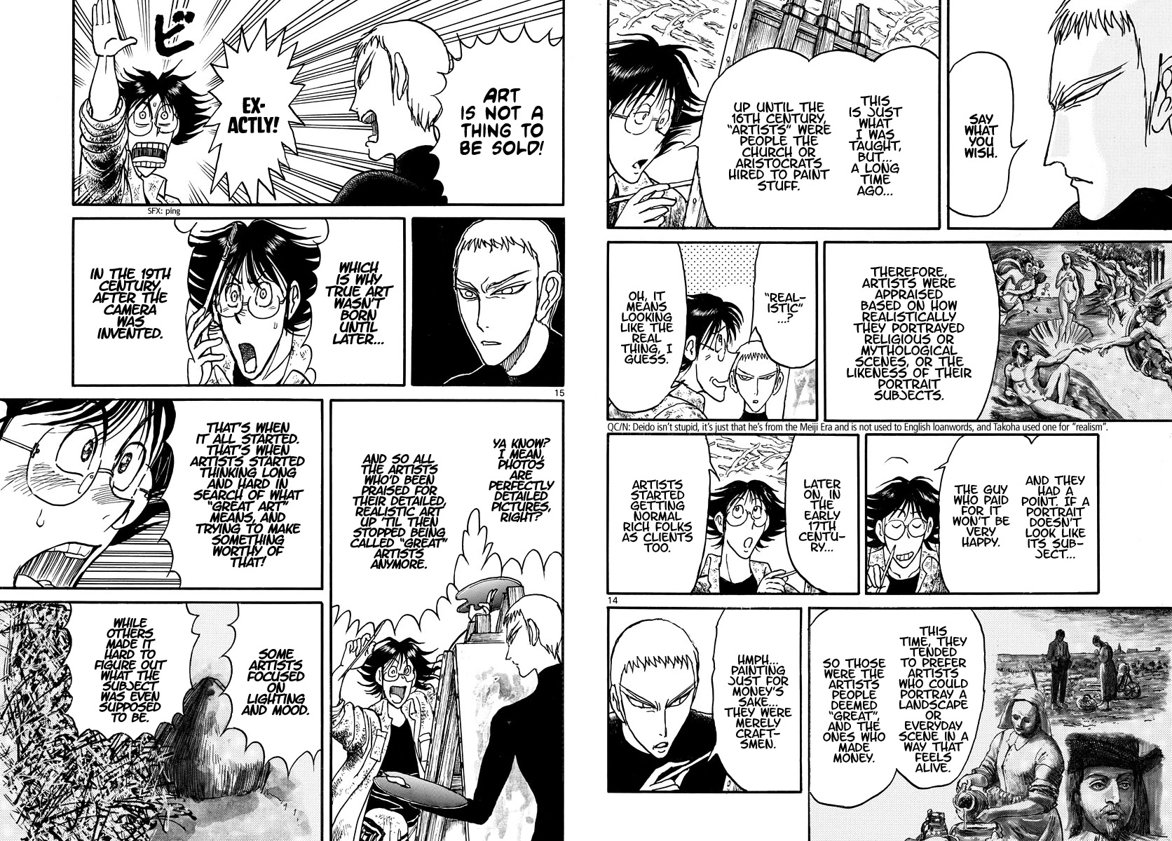 Souboutei Kowasu Beshi Chapter 237 page 8 - Chapter 237: Life or Death Conversation