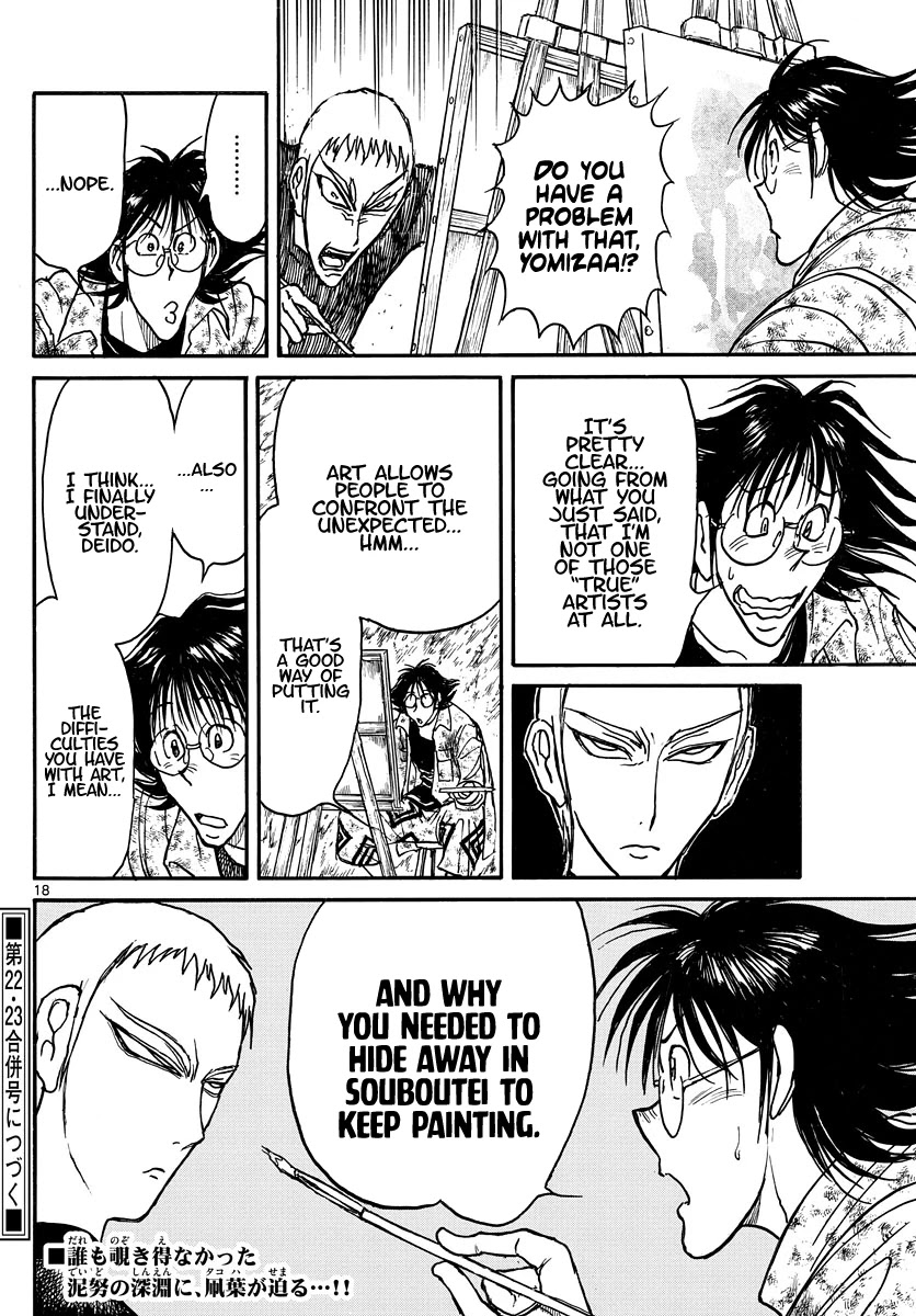 Souboutei Kowasu Beshi Chapter 238 page 10 - Chapter 238: We Advance