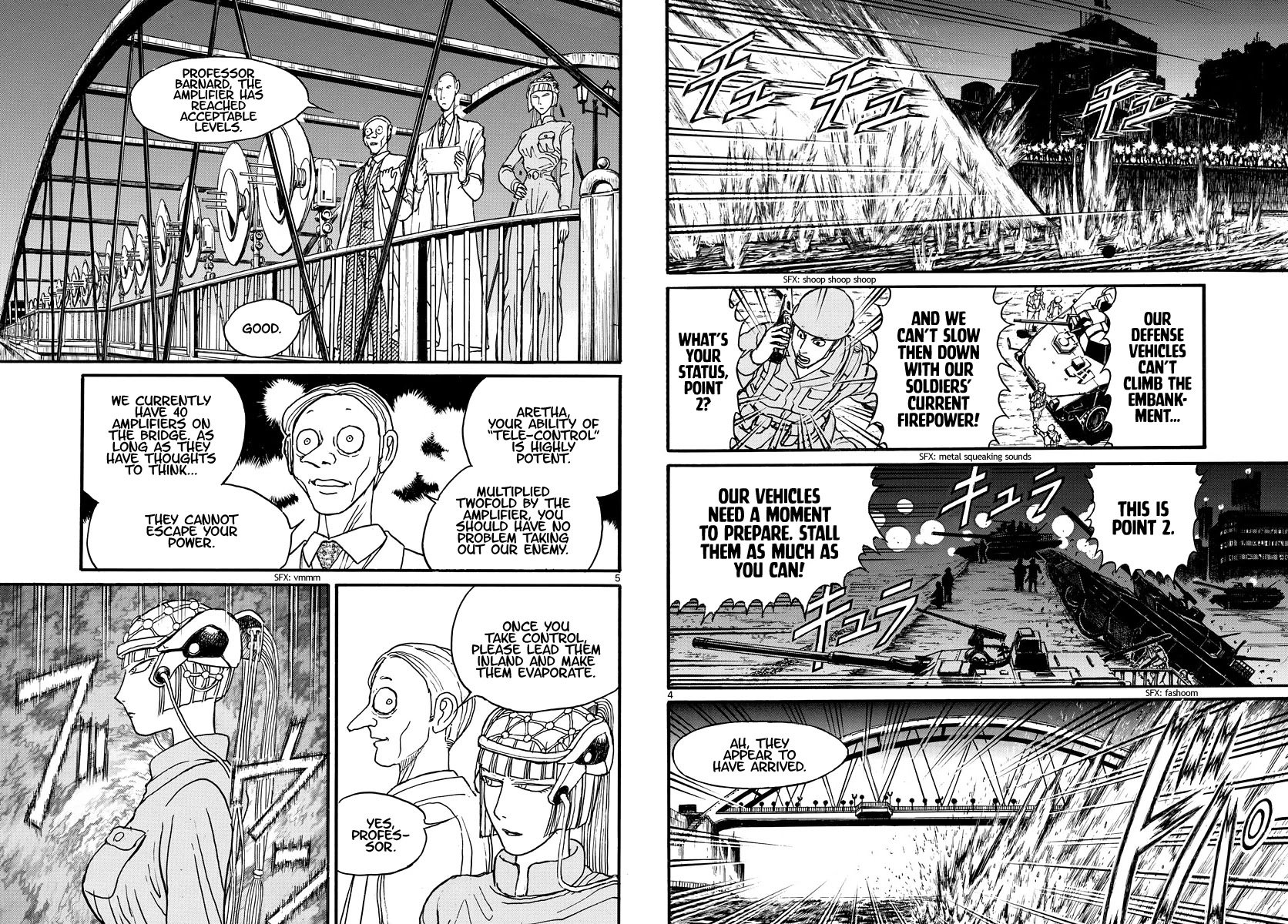 Souboutei Kowasu Beshi Chapter 238 page 3 - Chapter 238: We Advance