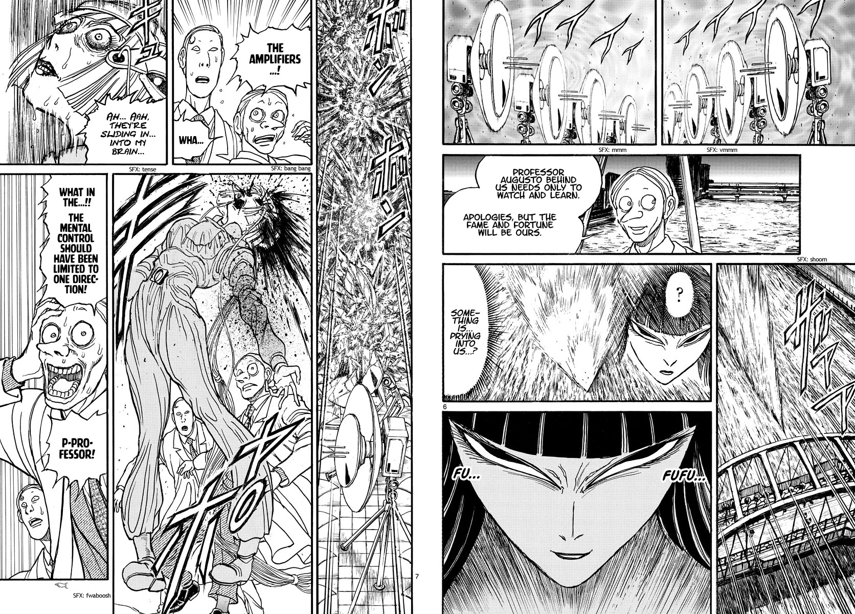 Souboutei Kowasu Beshi Chapter 238 page 4 - Chapter 238: We Advance