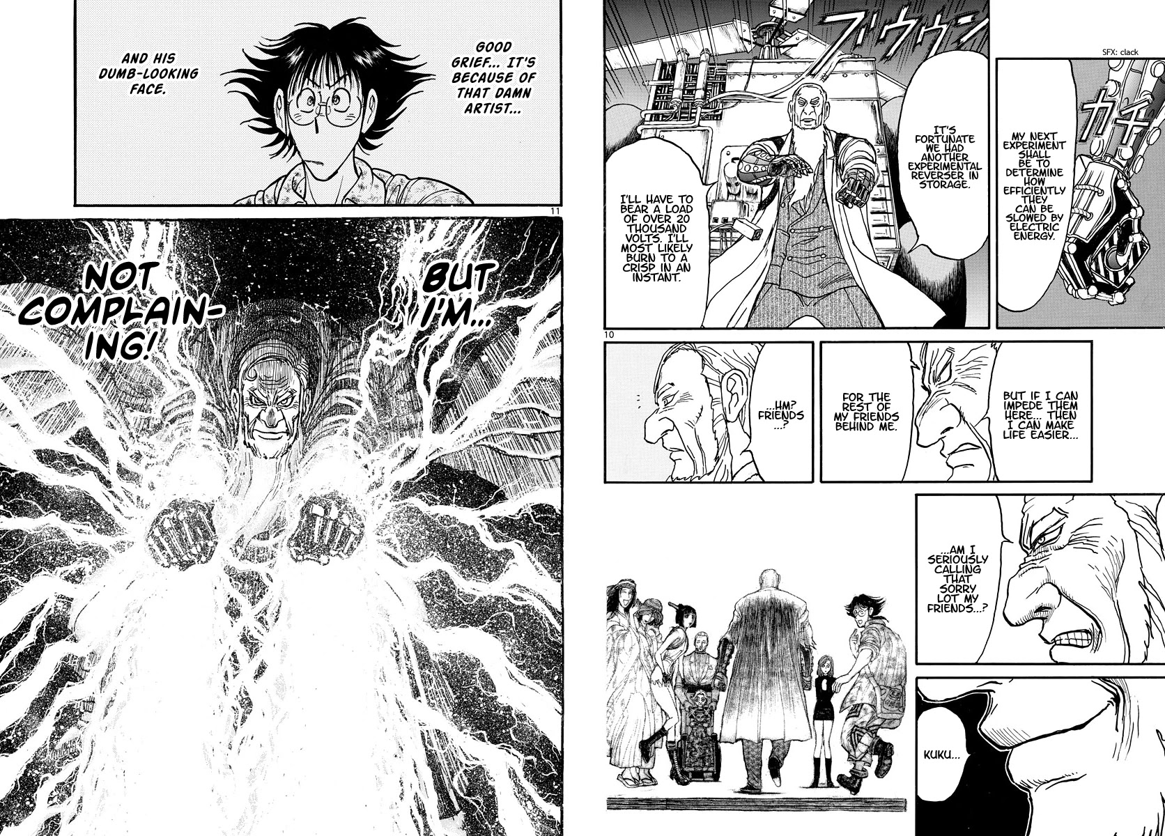 Souboutei Kowasu Beshi Chapter 238 page 6 - Chapter 238: We Advance