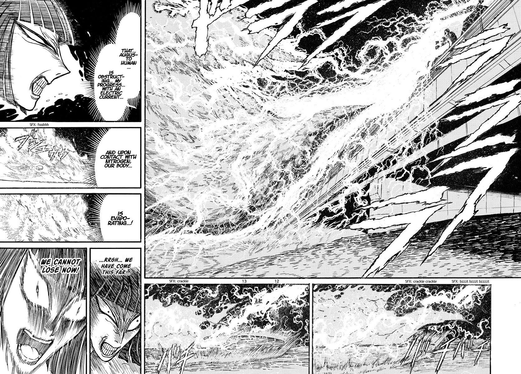 Souboutei Kowasu Beshi Chapter 238 page 7 - Chapter 238: We Advance