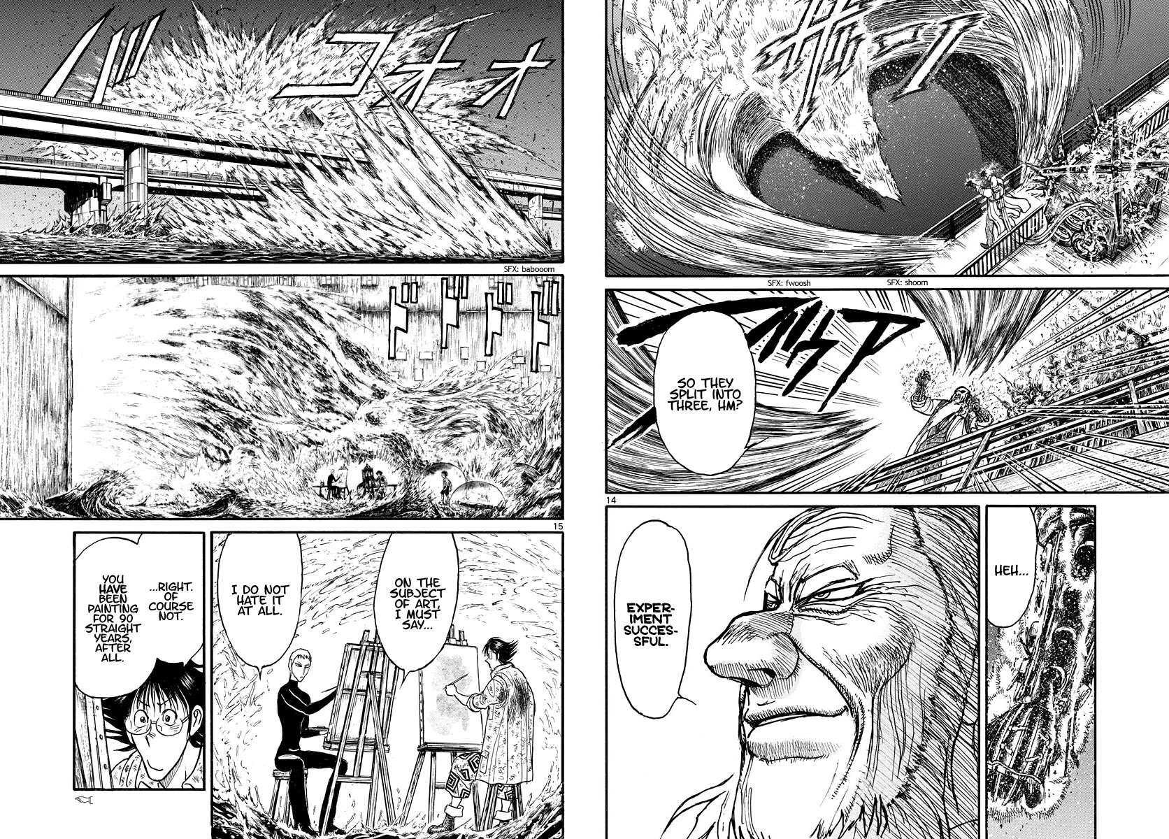 Souboutei Kowasu Beshi Chapter 238 page 8 - Chapter 238: We Advance