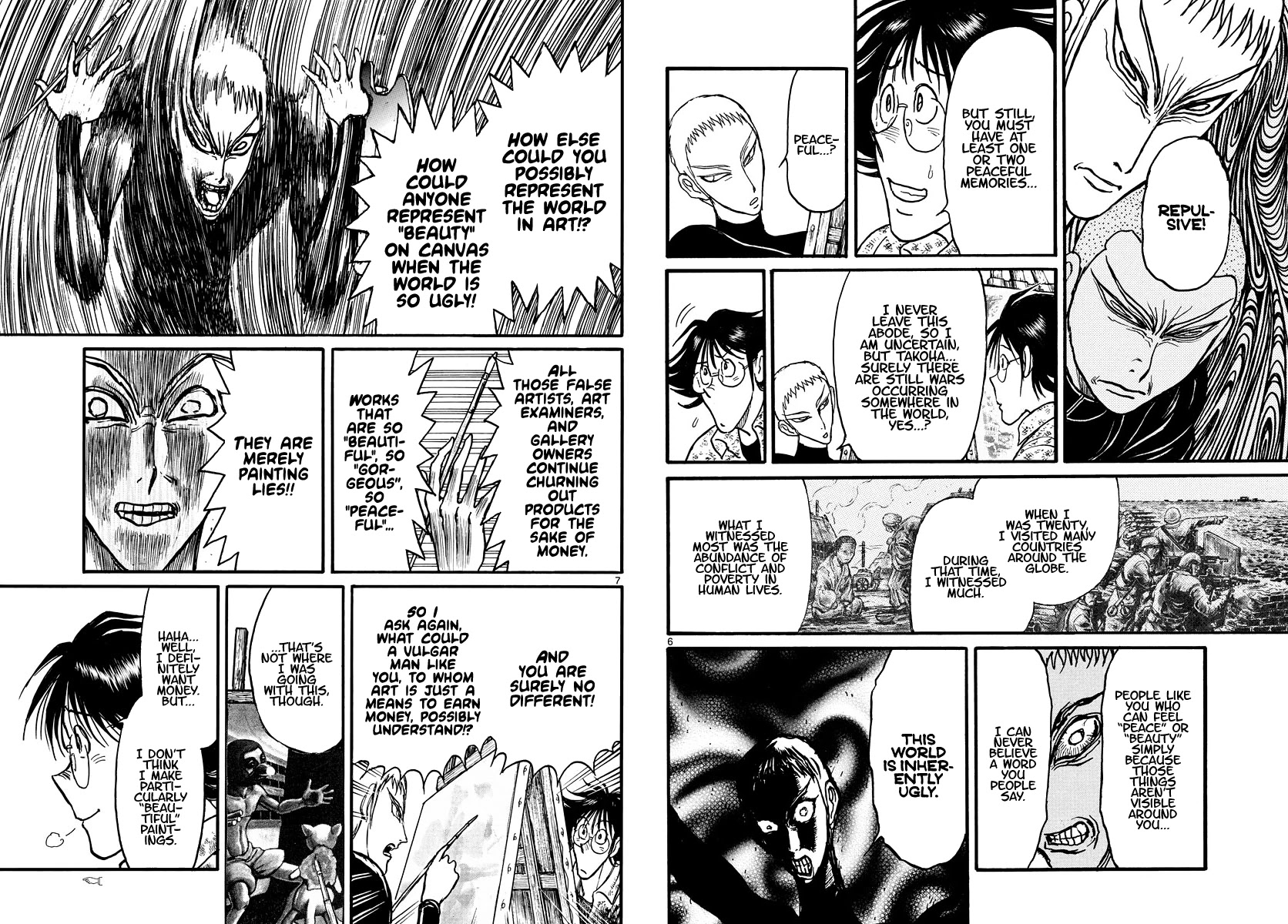 Souboutei Kowasu Beshi Chapter 239 page 4 - Chapter 239: An Artist Like You