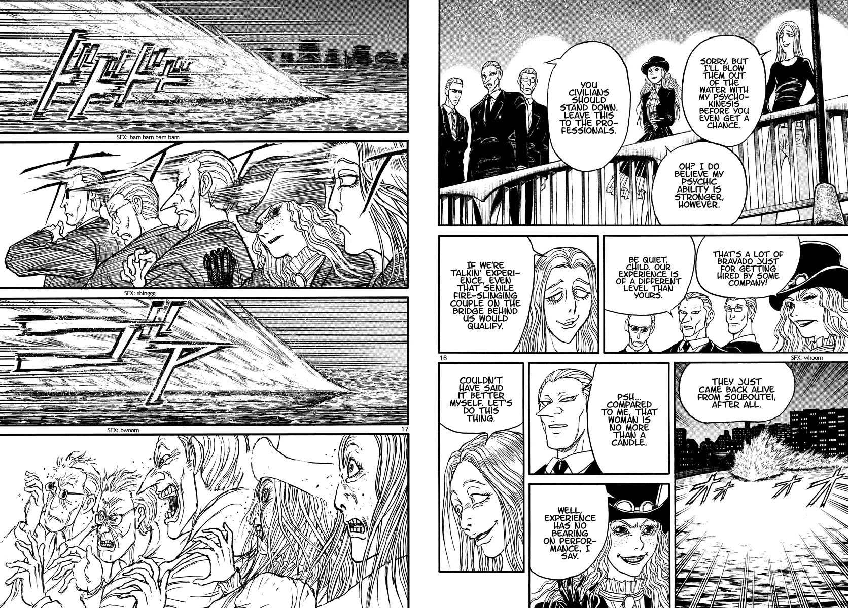 Souboutei Kowasu Beshi Chapter 239 page 9 - Chapter 239: An Artist Like You