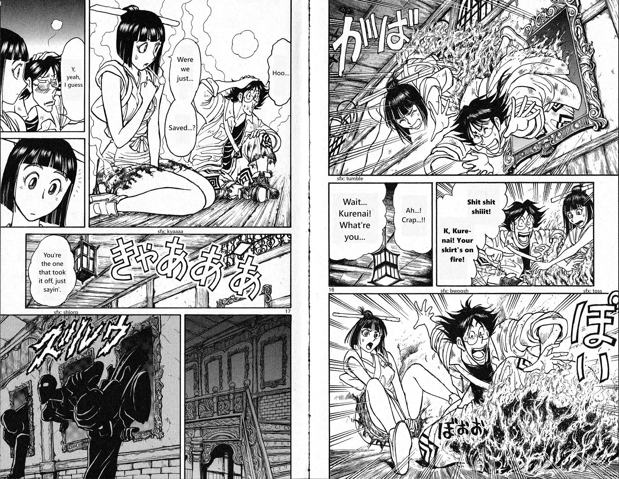 Souboutei Kowasu Beshi Chapter 24 page 10 - Chapter 24: Kurenai's Battle with the Past