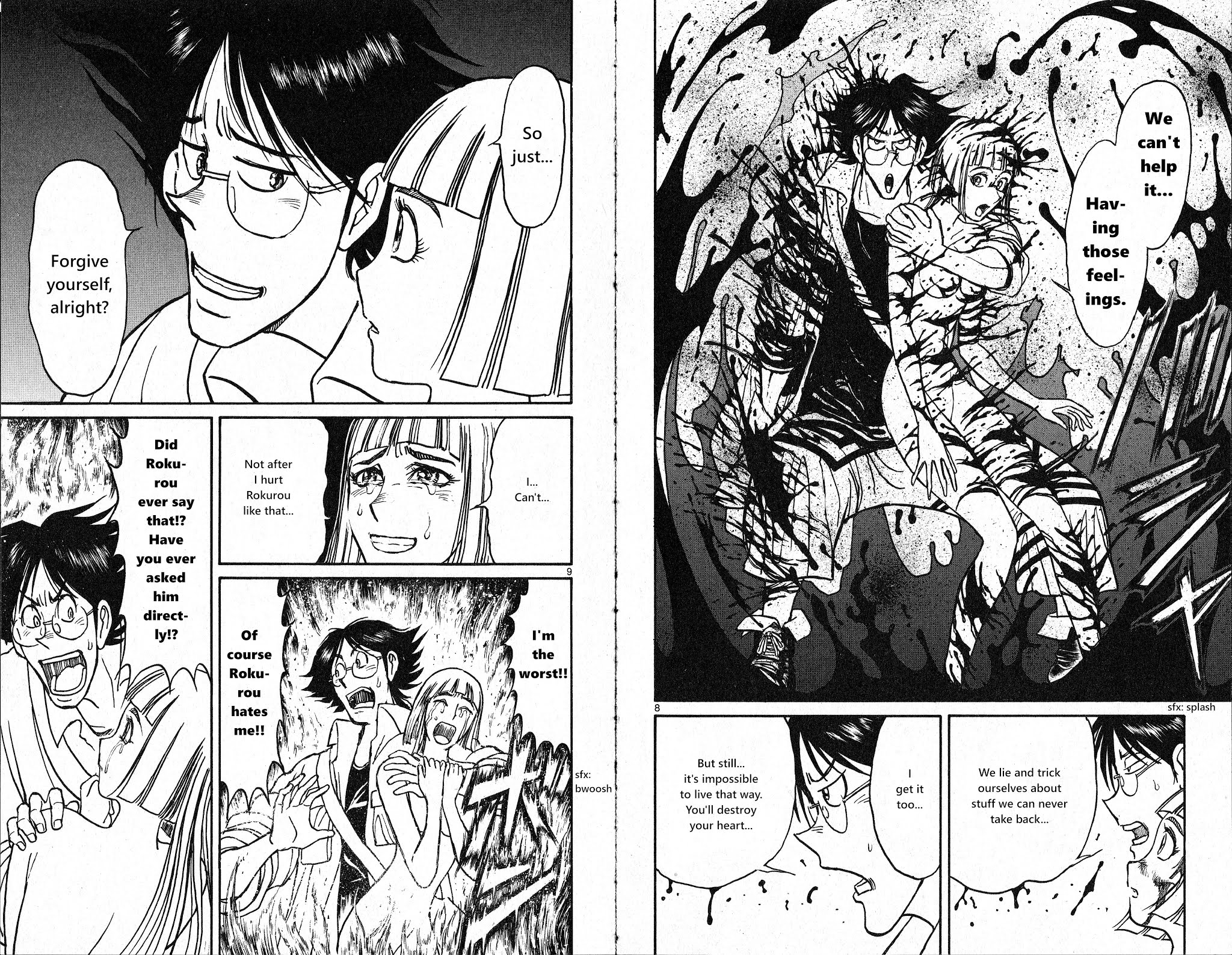 Souboutei Kowasu Beshi Chapter 24 page 6 - Chapter 24: Kurenai's Battle with the Past
