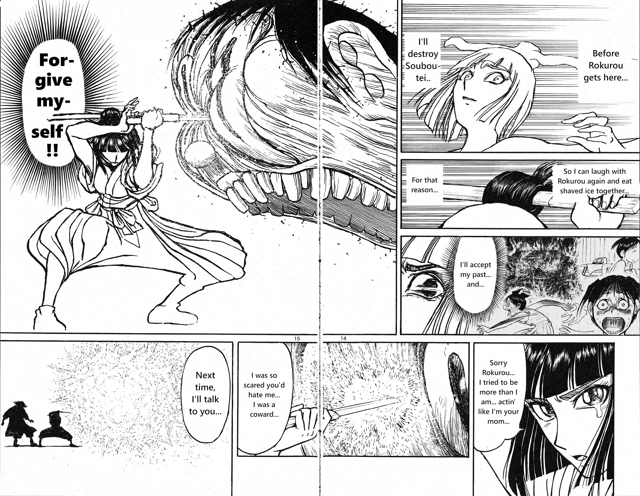 Souboutei Kowasu Beshi Chapter 24 page 9 - Chapter 24: Kurenai's Battle with the Past