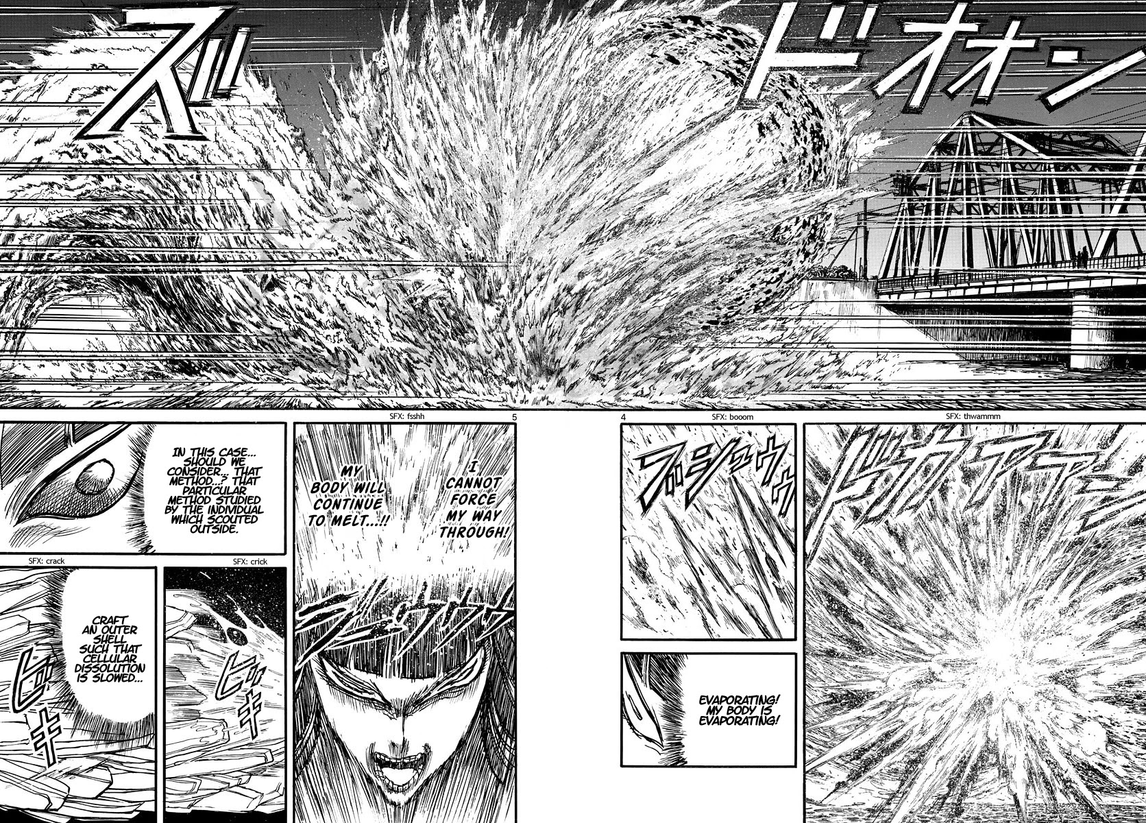 Souboutei Kowasu Beshi Chapter 240 page 3 - Chapter 240: The Flaming River