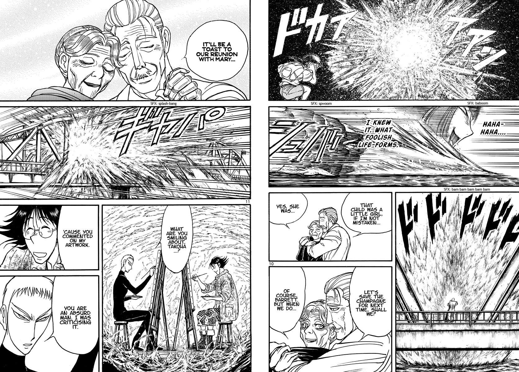 Souboutei Kowasu Beshi Chapter 240 page 6 - Chapter 240: The Flaming River
