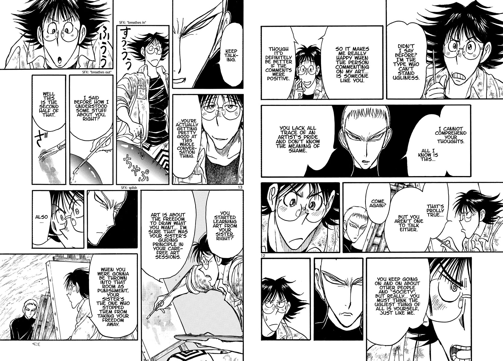 Souboutei Kowasu Beshi Chapter 240 page 7 - Chapter 240: The Flaming River