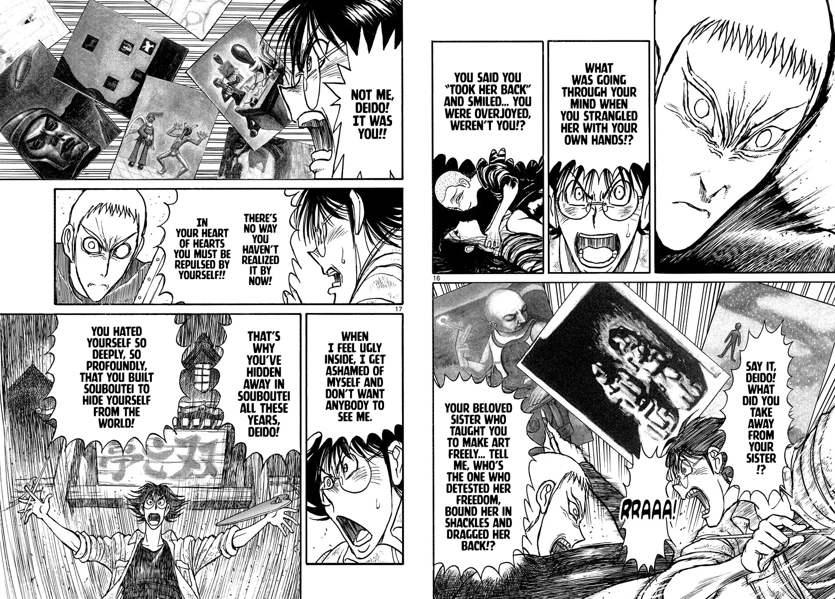 Souboutei Kowasu Beshi Chapter 240 page 9 - Chapter 240: The Flaming River