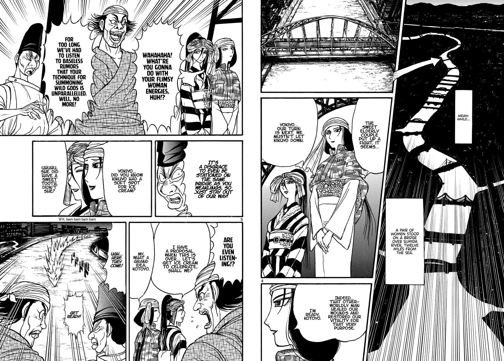 Souboutei Kowasu Beshi Chapter 241 page 3 - Chapter 241: The Last Laugh