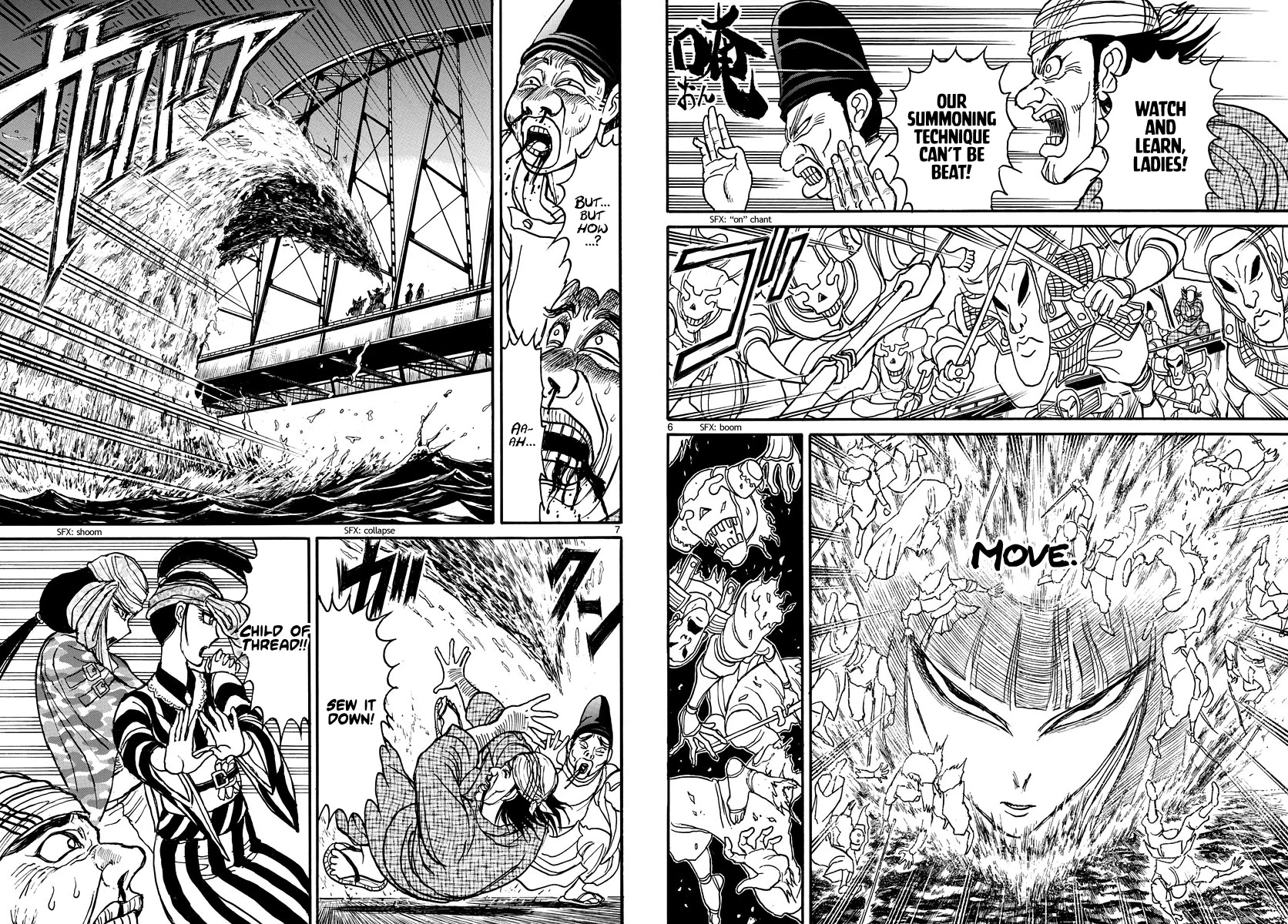 Souboutei Kowasu Beshi Chapter 241 page 4 - Chapter 241: The Last Laugh