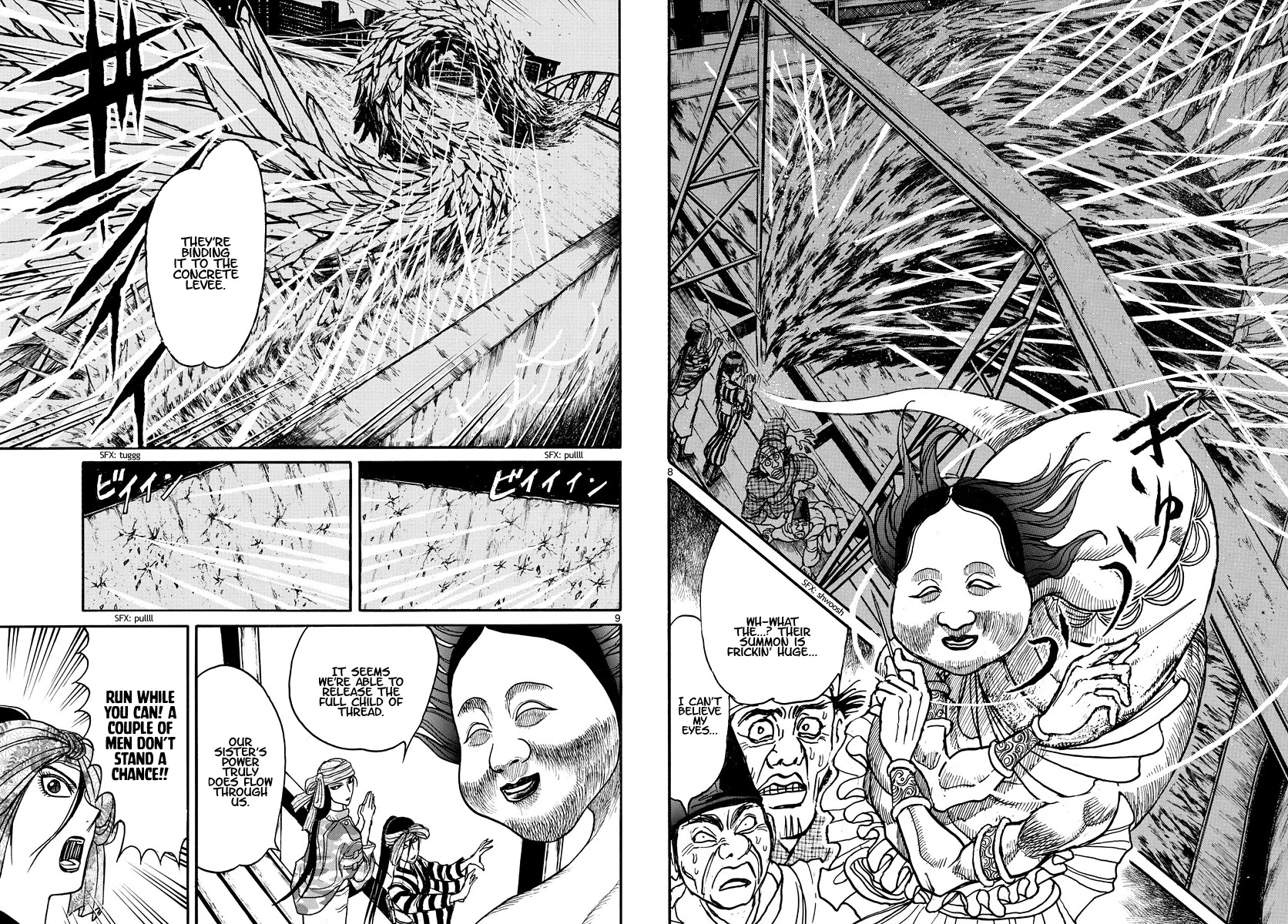Souboutei Kowasu Beshi Chapter 241 page 5 - Chapter 241: The Last Laugh