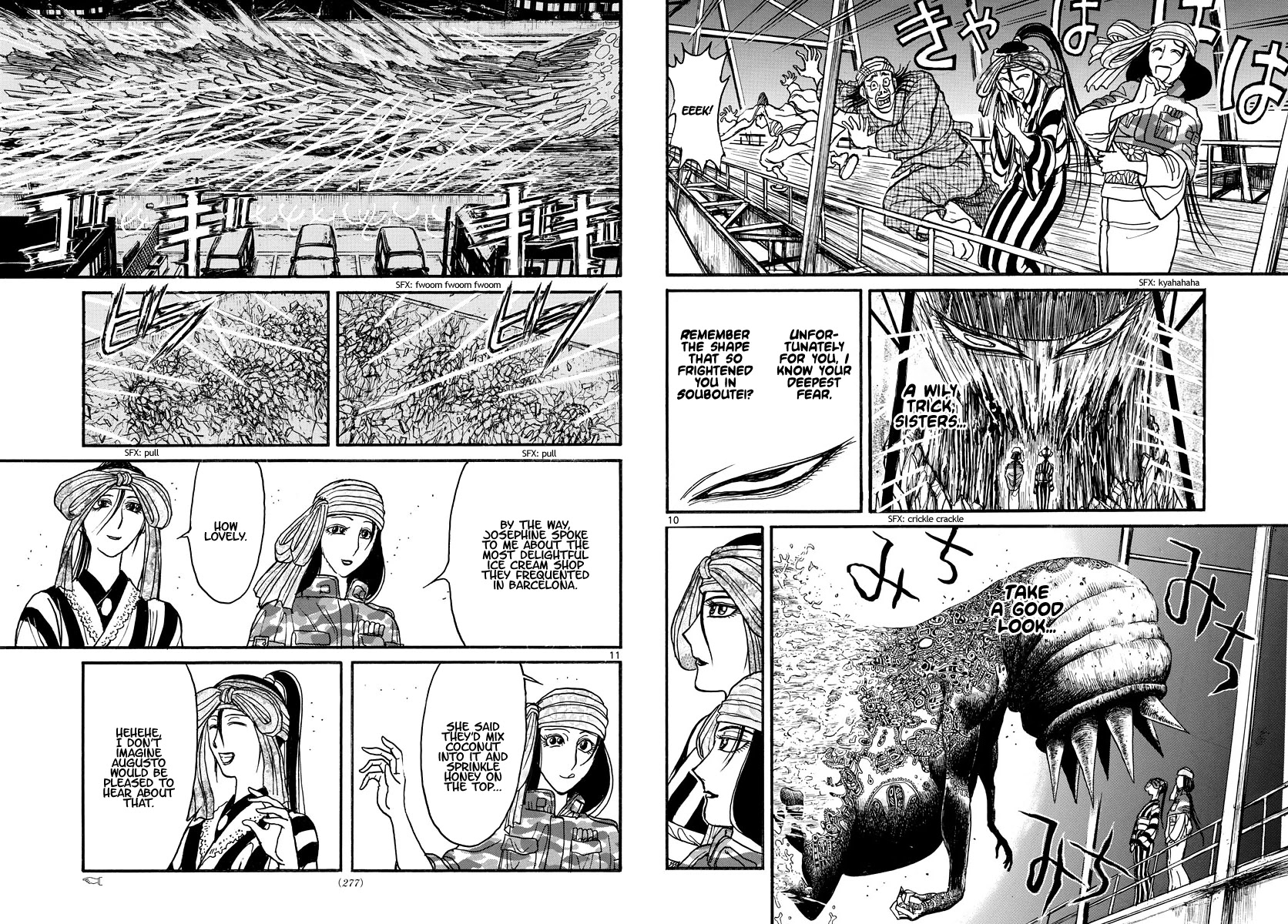 Souboutei Kowasu Beshi Chapter 241 page 6 - Chapter 241: The Last Laugh