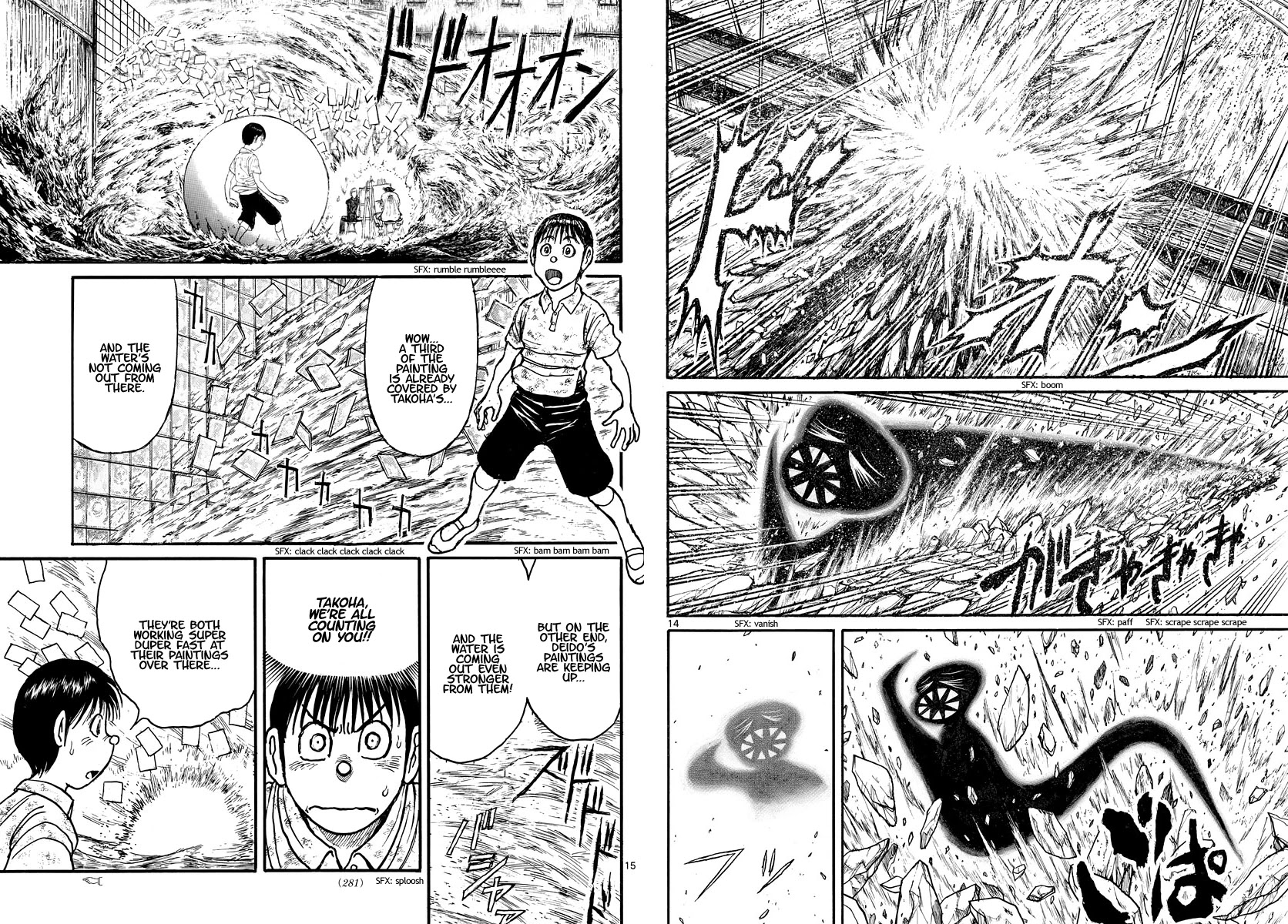 Souboutei Kowasu Beshi Chapter 241 page 8 - Chapter 241: The Last Laugh