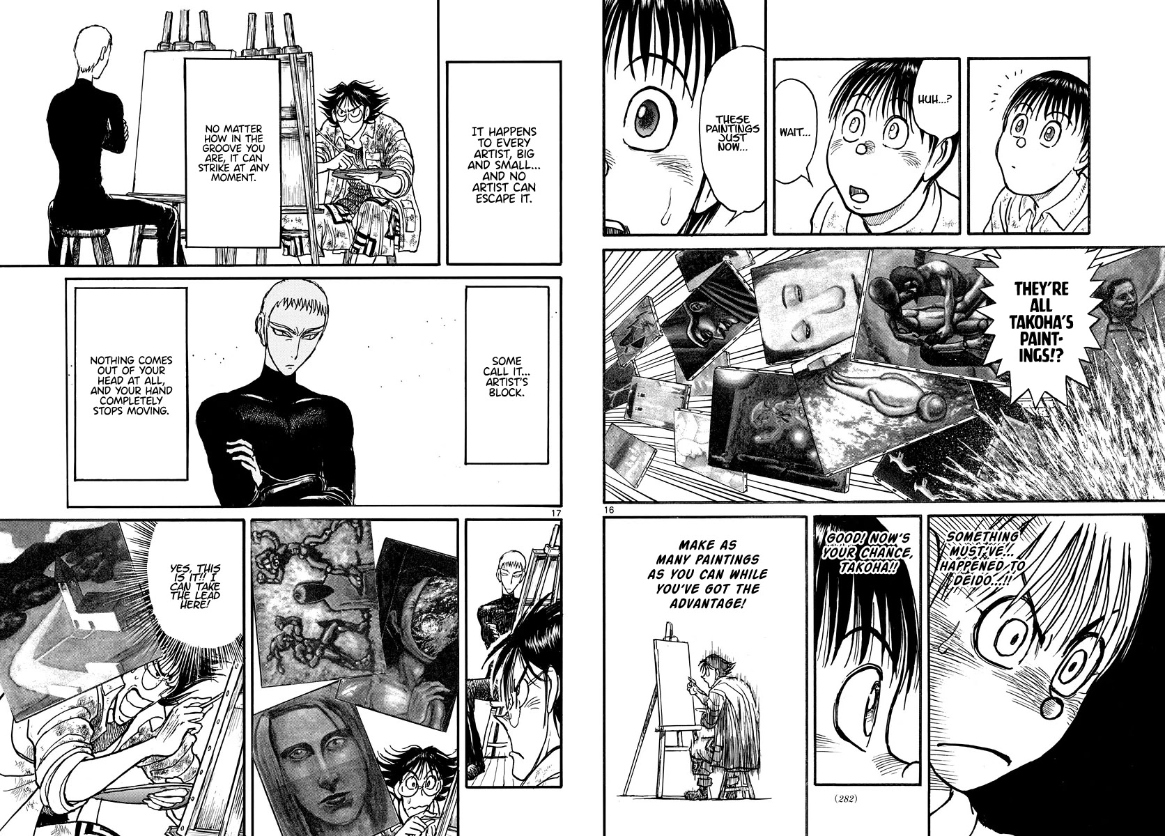 Souboutei Kowasu Beshi Chapter 241 page 9 - Chapter 241: The Last Laugh