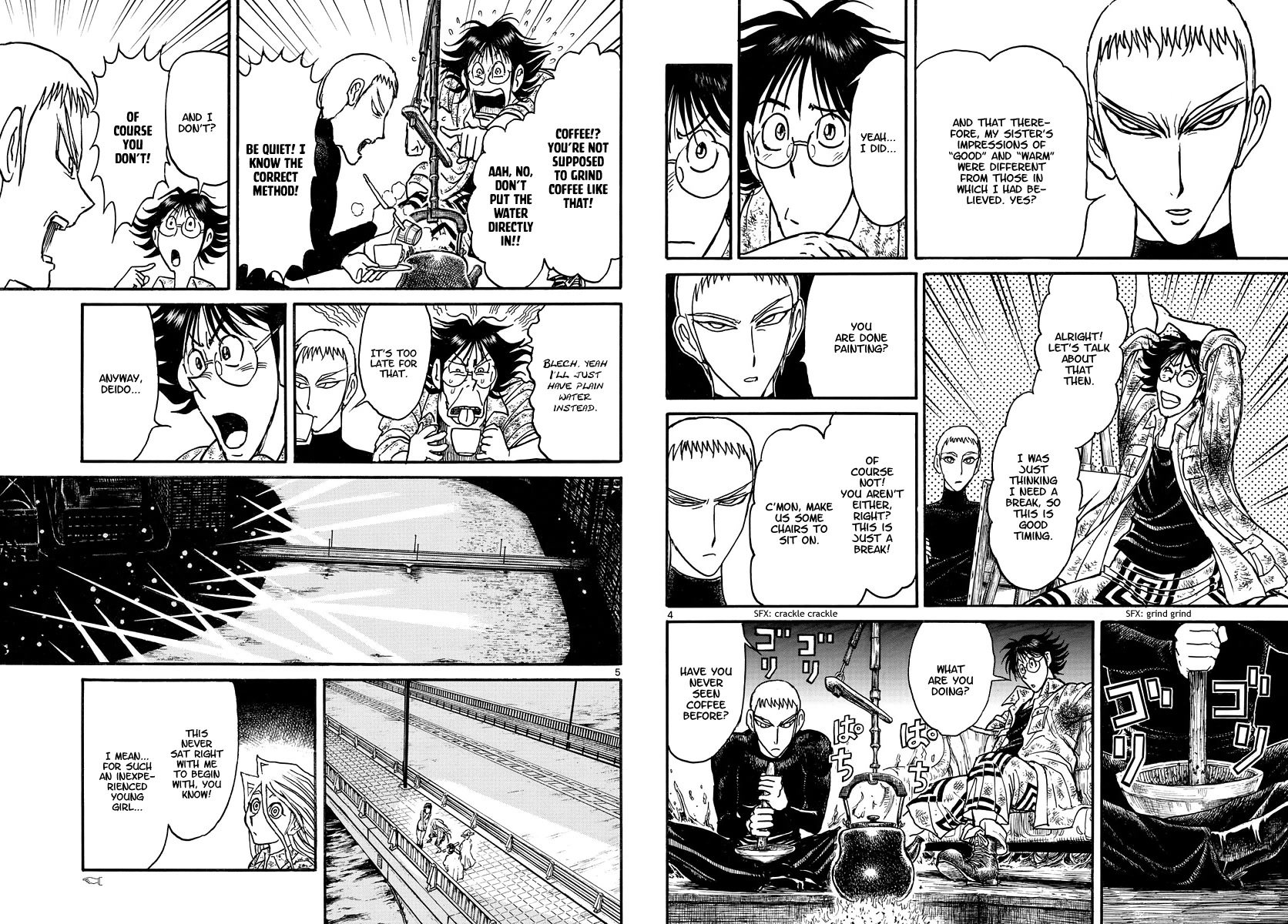 Souboutei Kowasu Beshi Chapter 242 page 3 - Chapter 242: The Funk