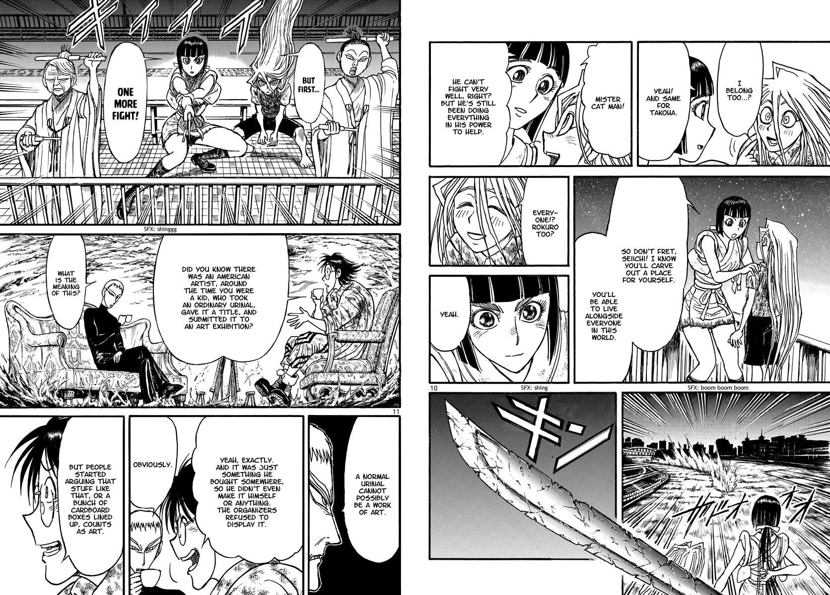 Souboutei Kowasu Beshi Chapter 242 page 6 - Chapter 242: The Funk