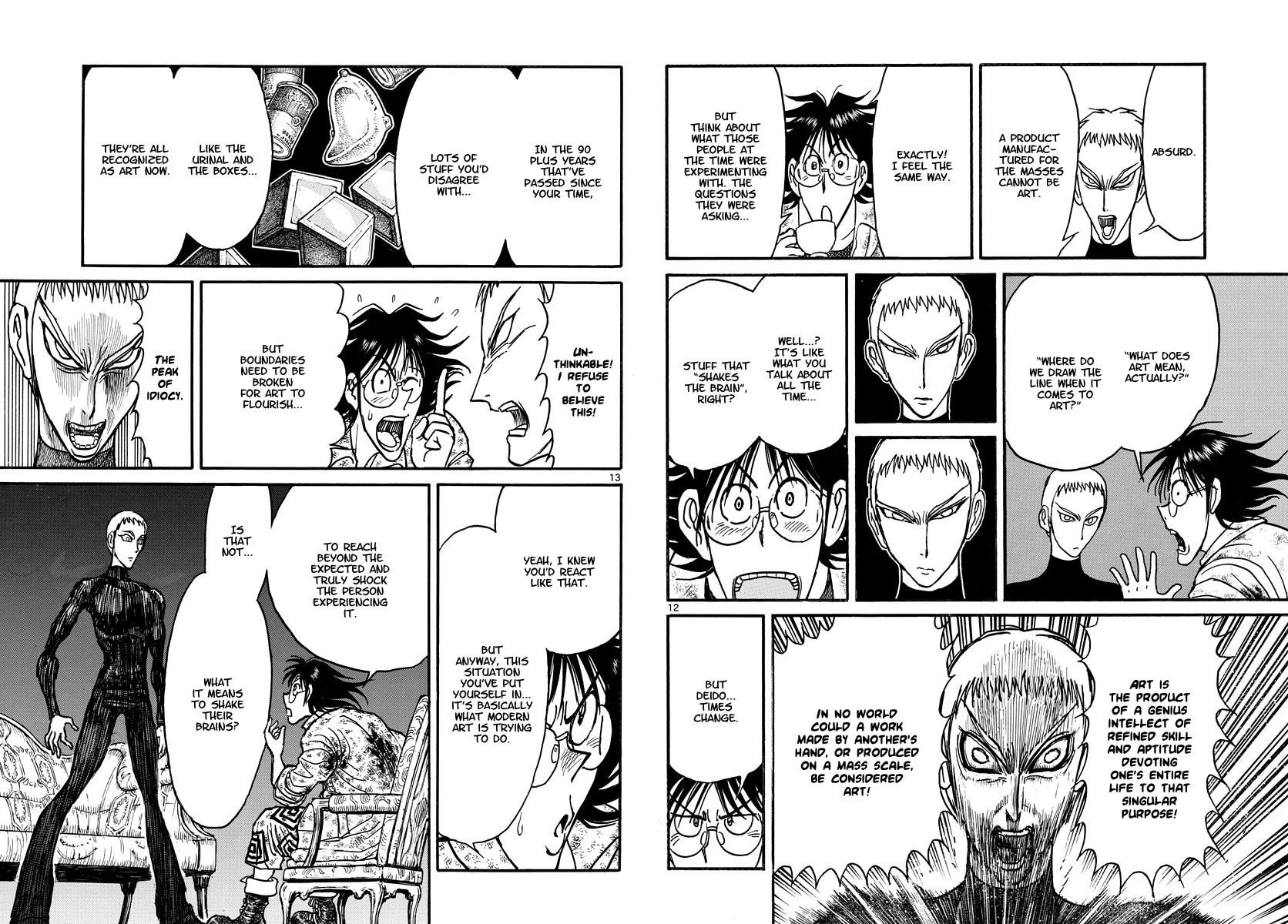 Souboutei Kowasu Beshi Chapter 242 page 7 - Chapter 242: The Funk