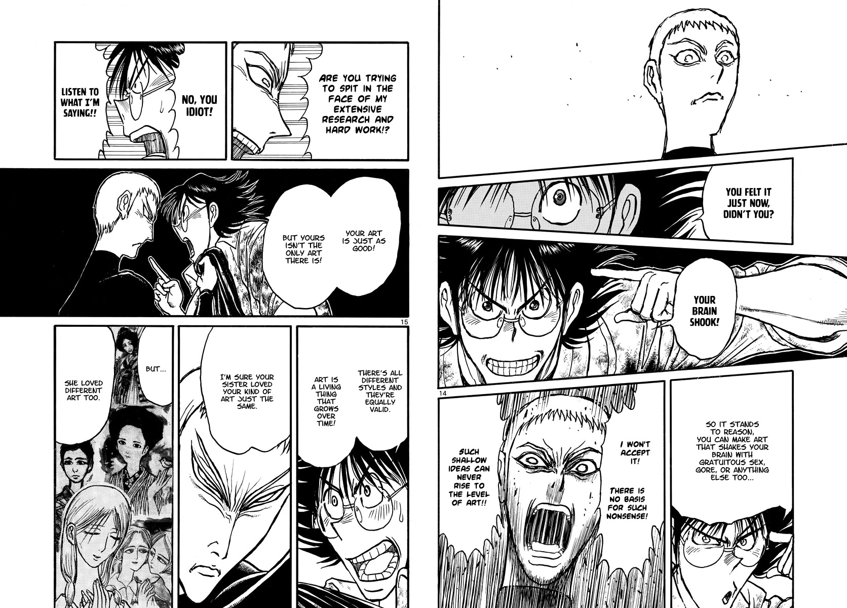 Souboutei Kowasu Beshi Chapter 242 page 8 - Chapter 242: The Funk