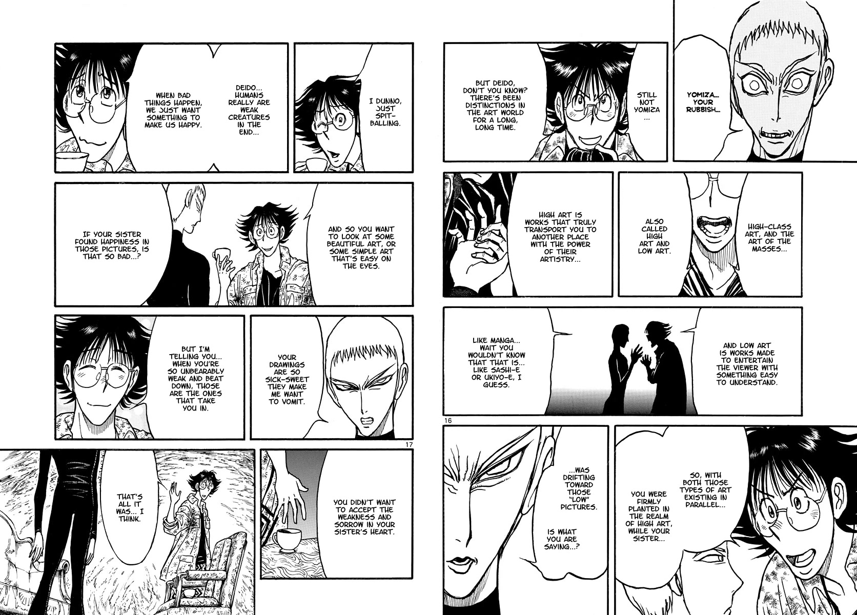 Souboutei Kowasu Beshi Chapter 242 page 9 - Chapter 242: The Funk