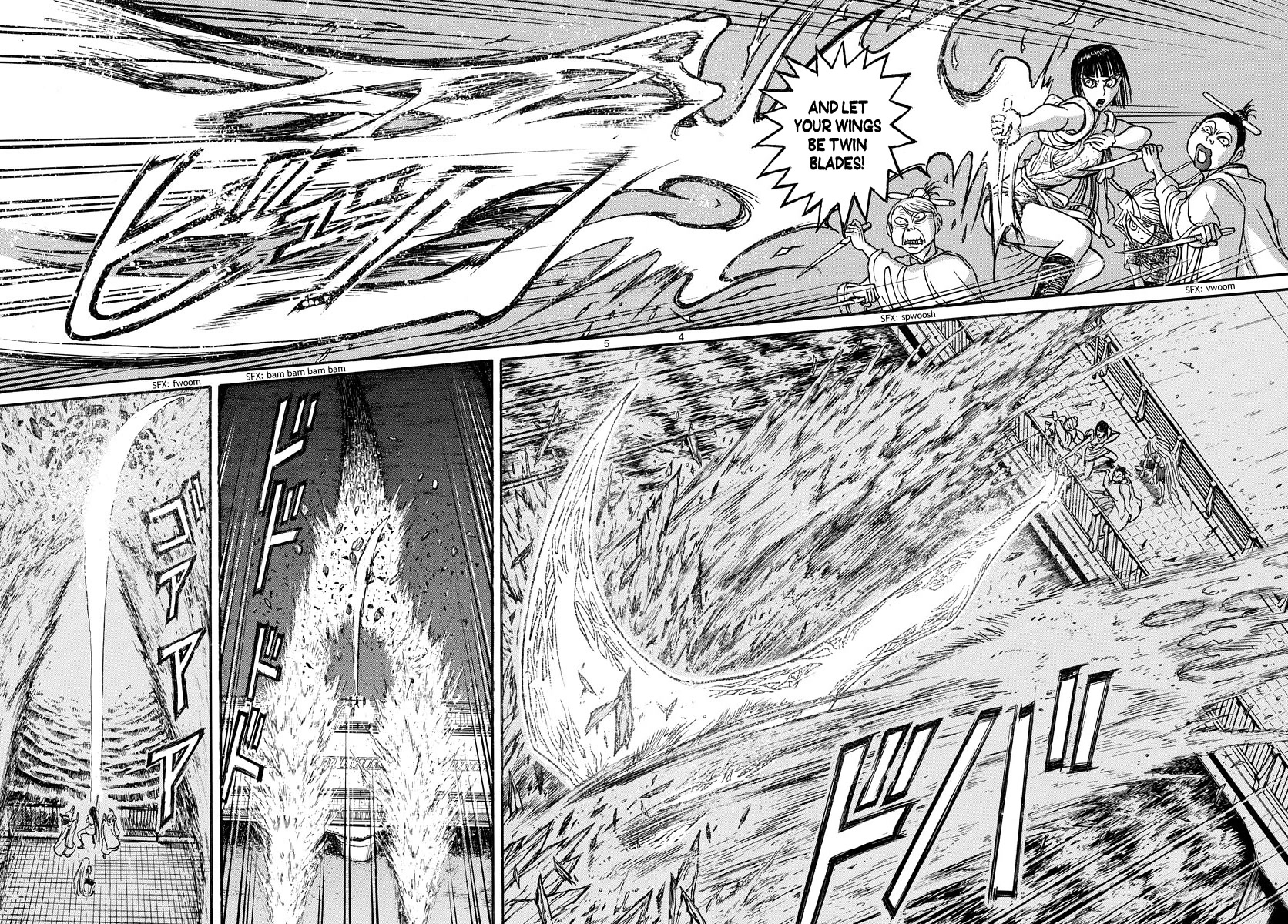 Souboutei Kowasu Beshi Chapter 243 page 3 - Chapter 243: Kurenai's Tactic