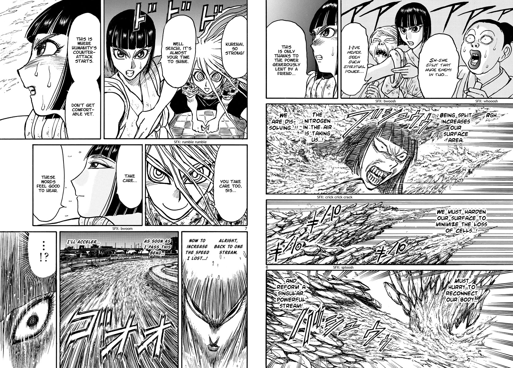 Souboutei Kowasu Beshi Chapter 243 page 4 - Chapter 243: Kurenai's Tactic