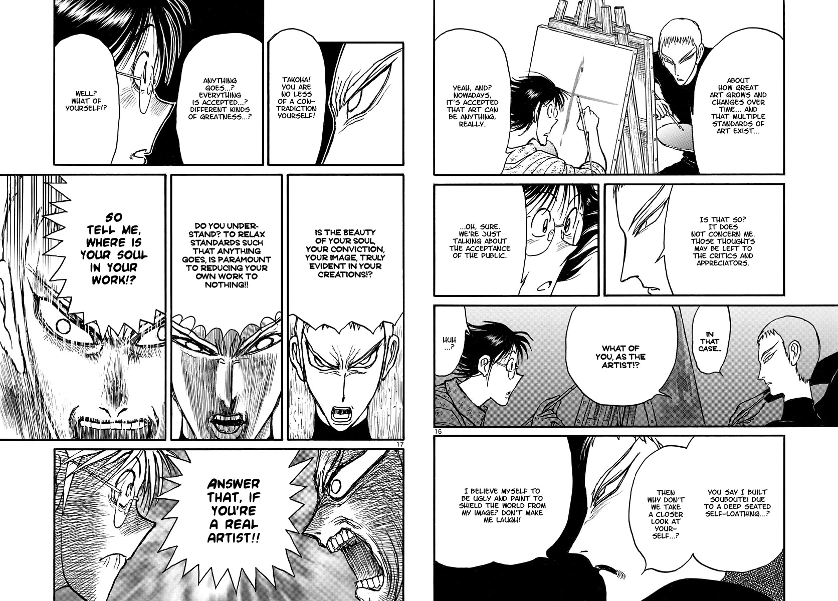 Souboutei Kowasu Beshi Chapter 243 page 9 - Chapter 243: Kurenai's Tactic