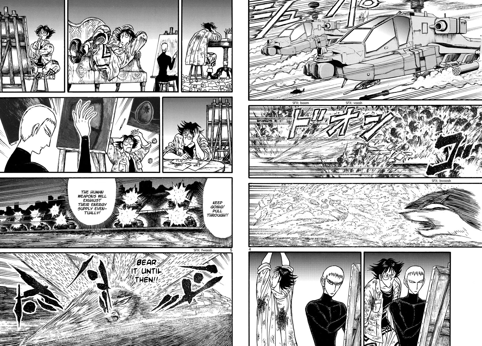 Souboutei Kowasu Beshi Chapter 244 page 3 - Chapter 244: Femme Fatale