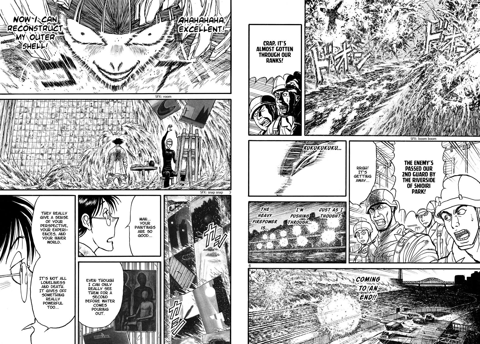 Souboutei Kowasu Beshi Chapter 244 page 4 - Chapter 244: Femme Fatale