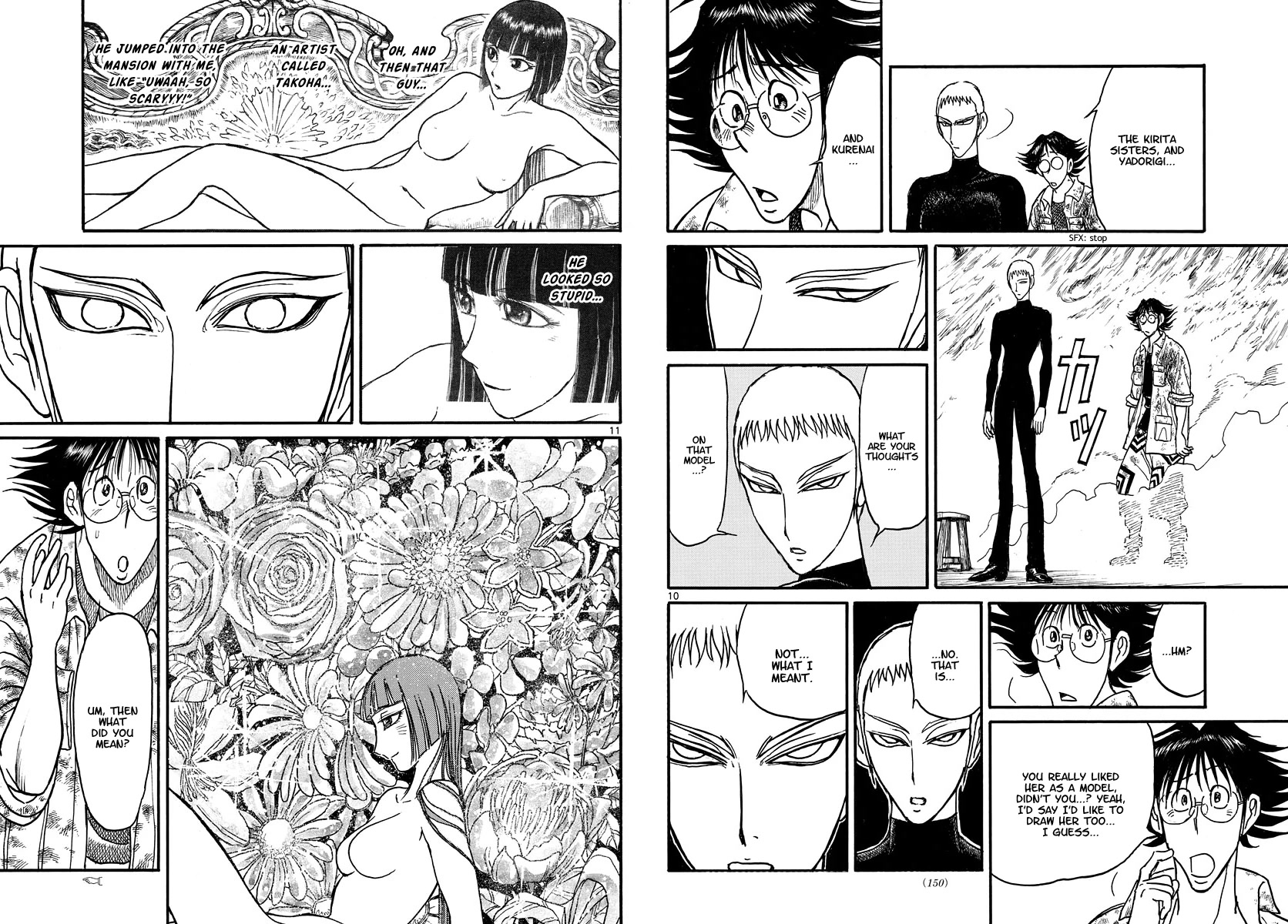 Souboutei Kowasu Beshi Chapter 244 page 6 - Chapter 244: Femme Fatale