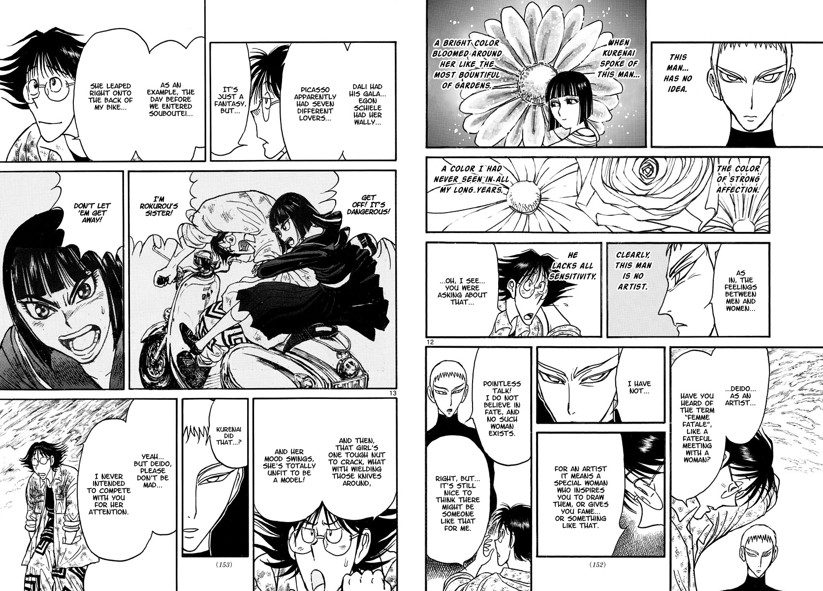 Souboutei Kowasu Beshi Chapter 244 page 7 - Chapter 244: Femme Fatale