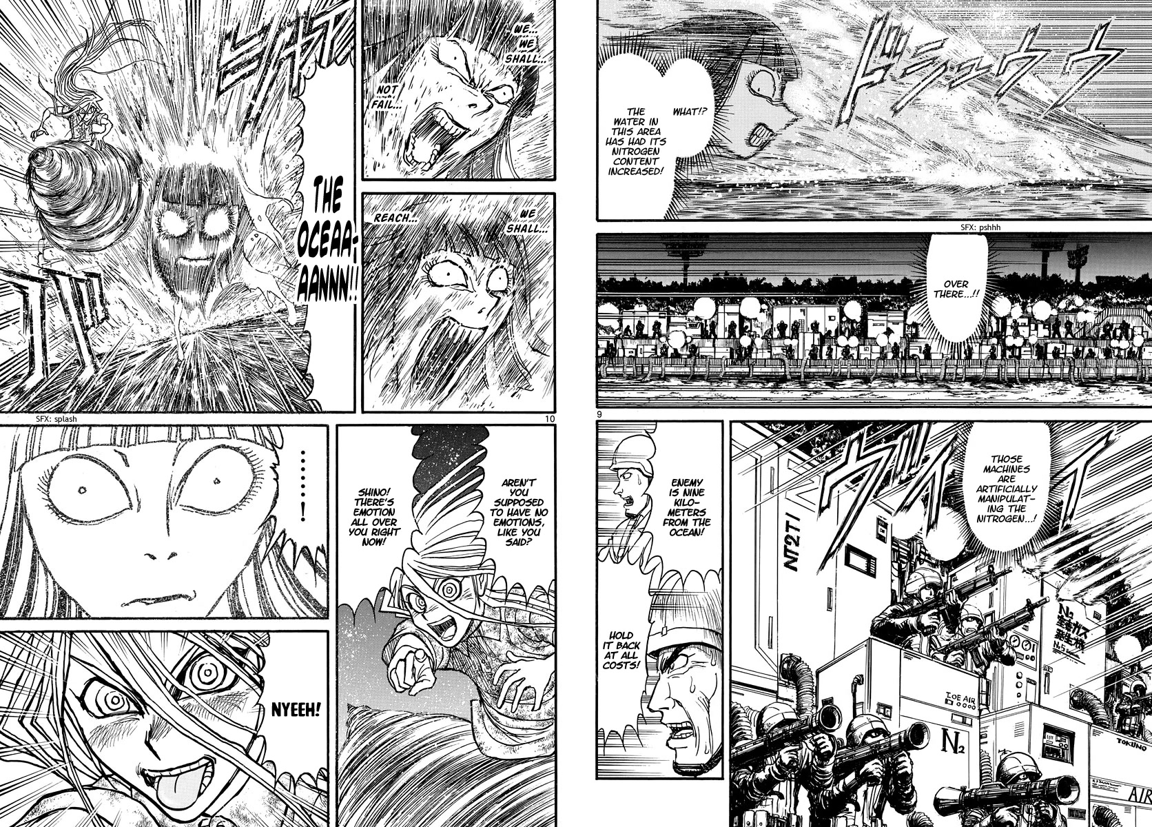 Souboutei Kowasu Beshi Chapter 245 page 6 - Chapter 245: Closing In On The Sea