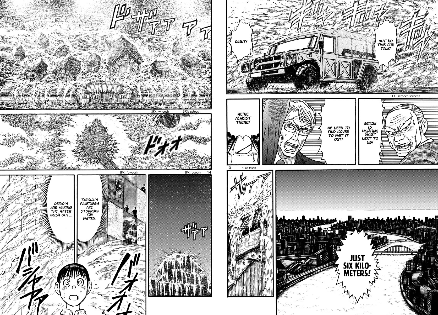 Souboutei Kowasu Beshi Chapter 245 page 8 - Chapter 245: Closing In On The Sea