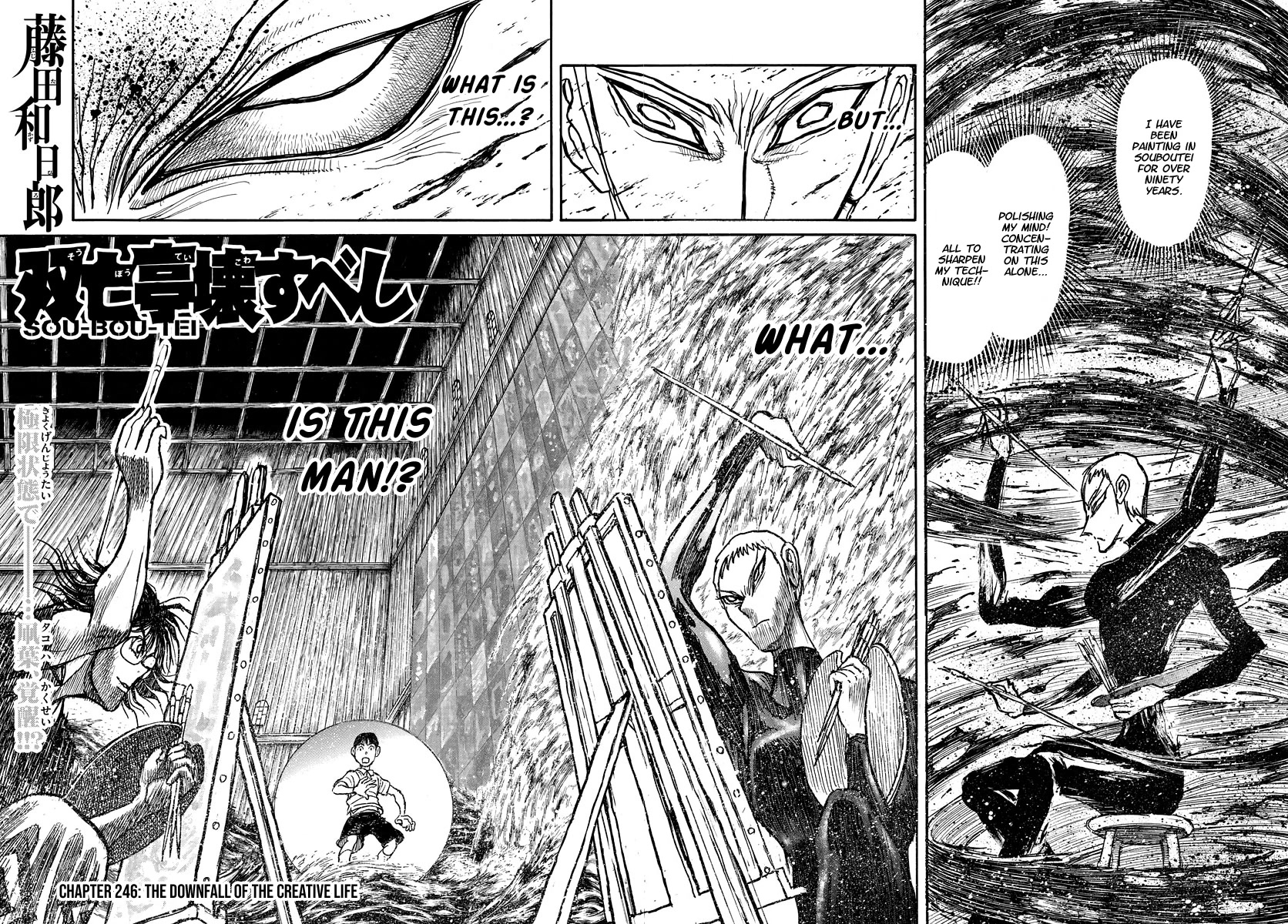 Souboutei Kowasu Beshi Chapter 246 page 2 - Chapter 246: The Downfall of the Creative Life