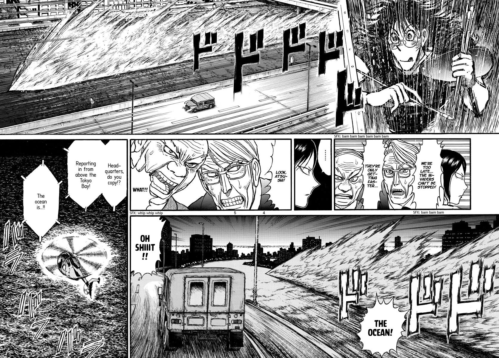 Souboutei Kowasu Beshi Chapter 246 page 3 - Chapter 246: The Downfall of the Creative Life