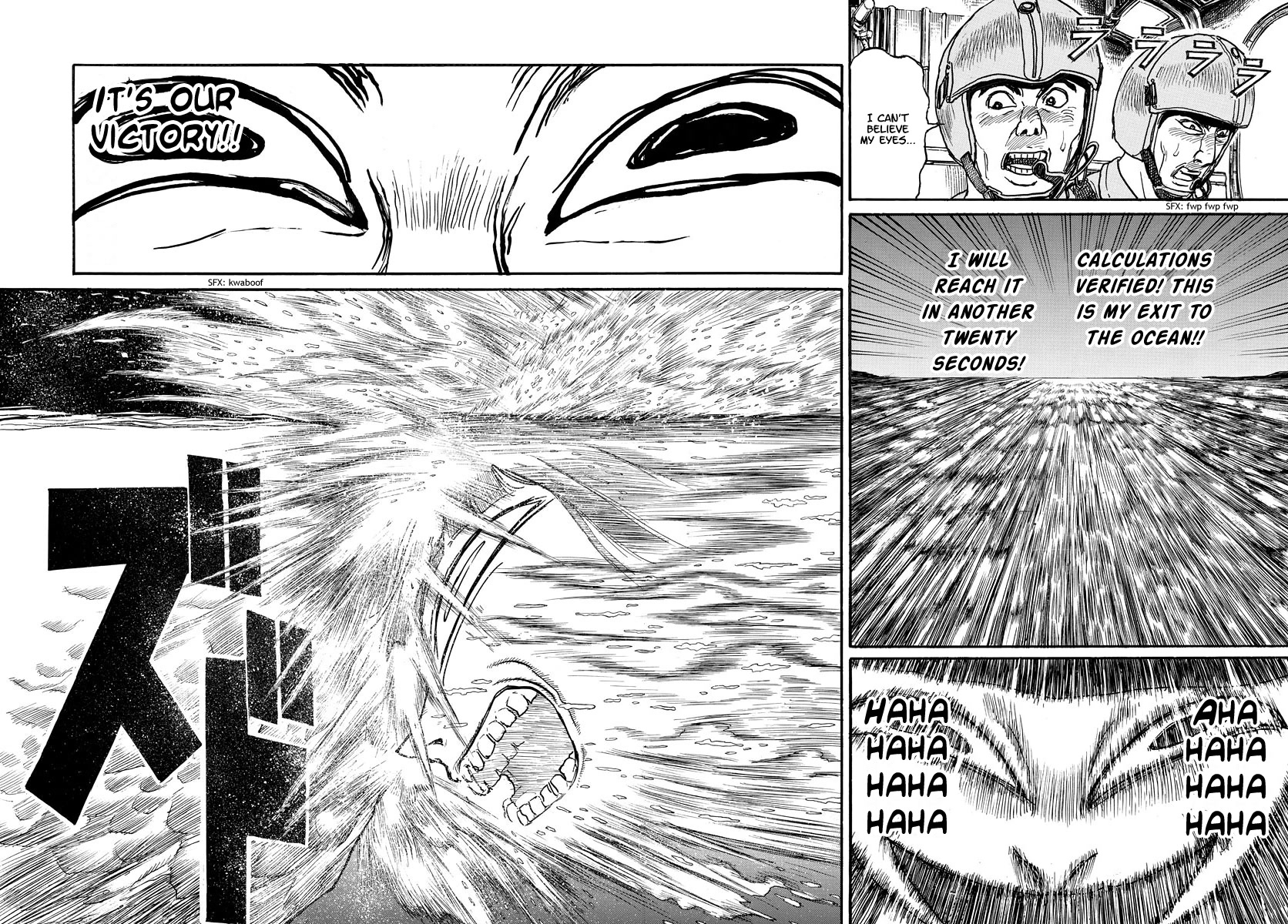 Souboutei Kowasu Beshi Chapter 246 page 4 - Chapter 246: The Downfall of the Creative Life
