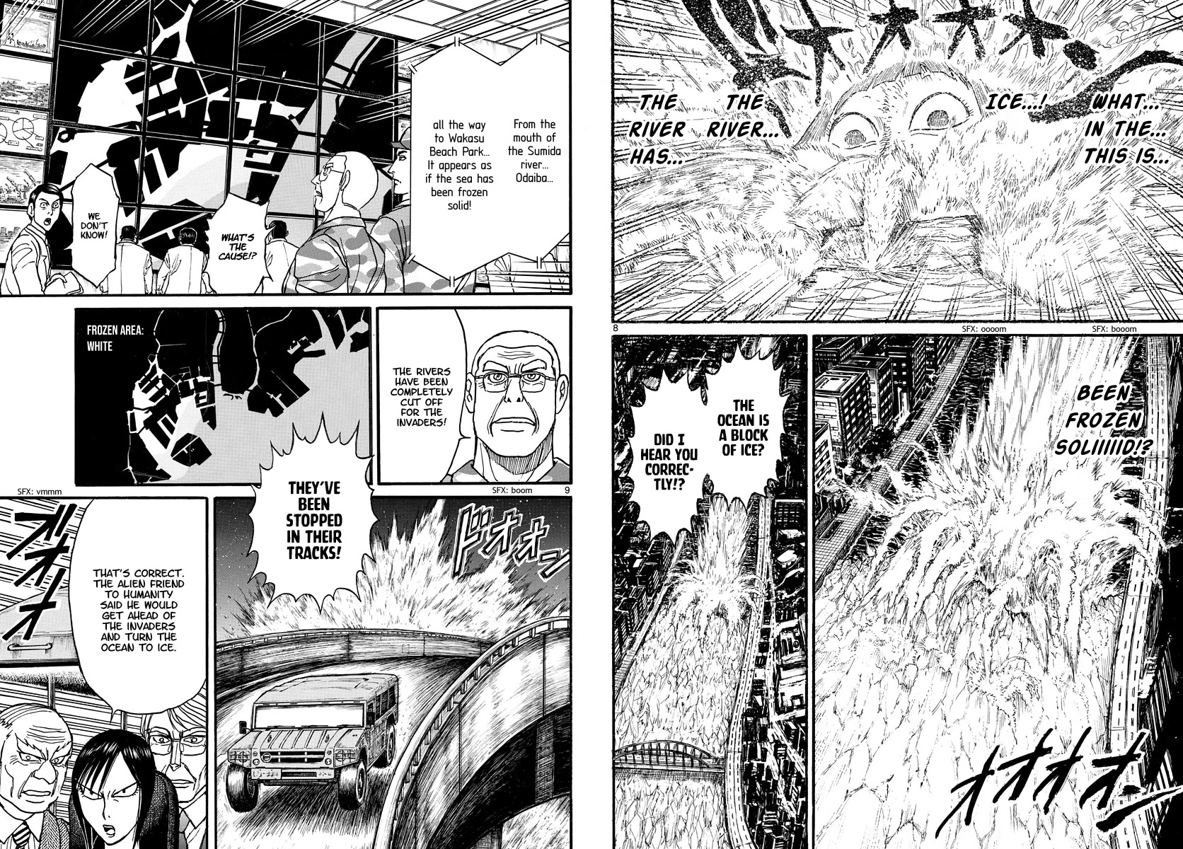 Souboutei Kowasu Beshi Chapter 246 page 5 - Chapter 246: The Downfall of the Creative Life