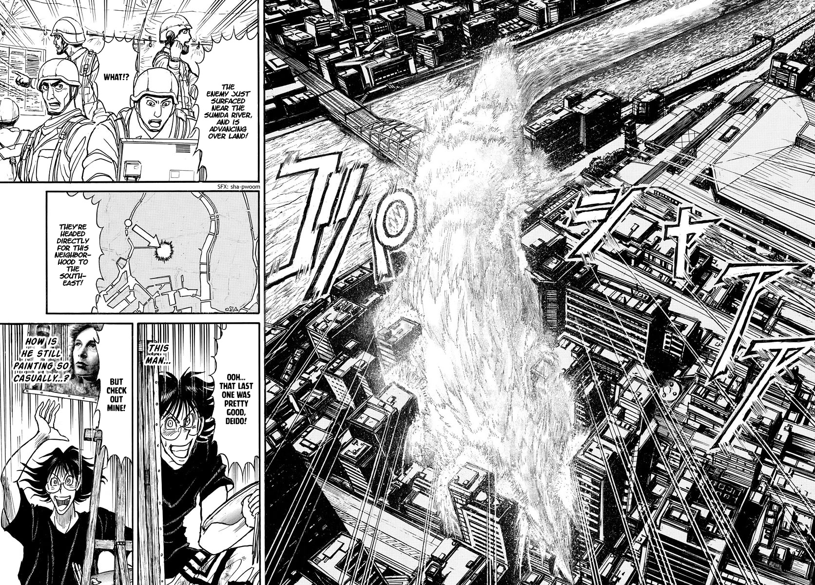 Souboutei Kowasu Beshi Chapter 246 page 7 - Chapter 246: The Downfall of the Creative Life