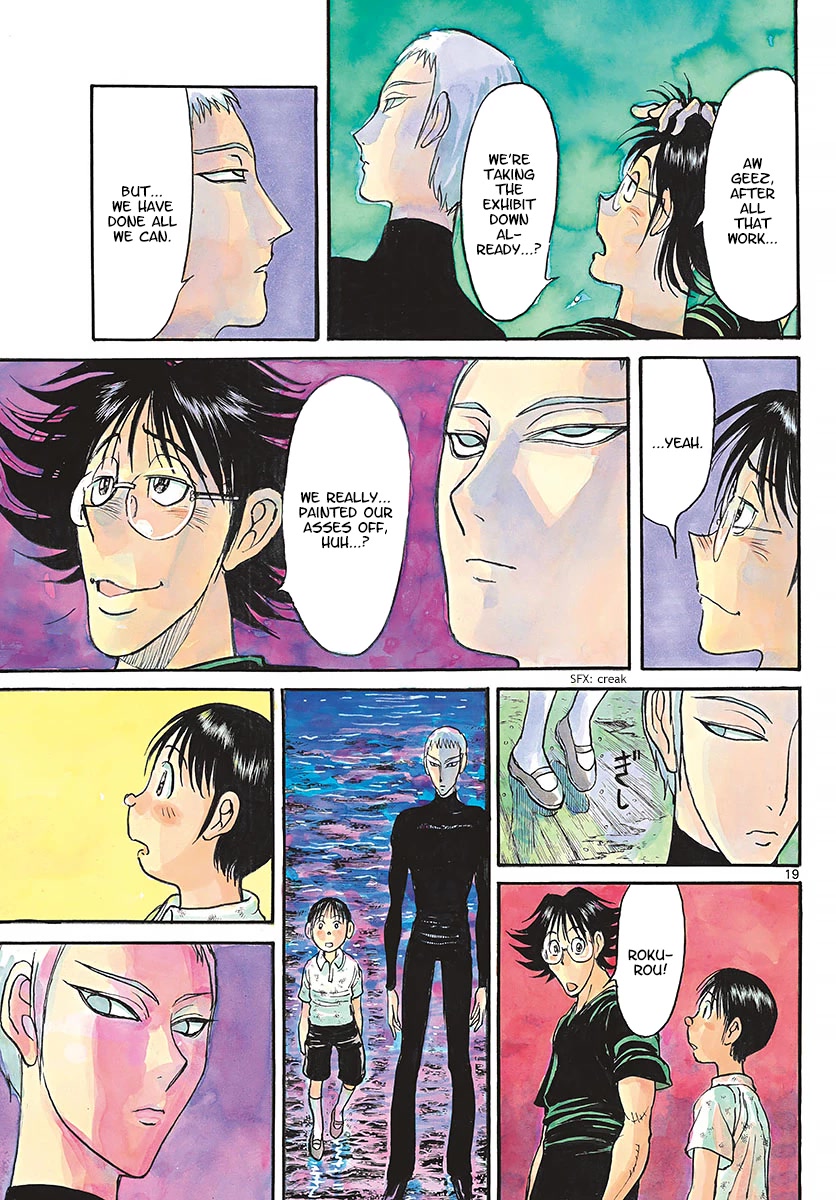Souboutei Kowasu Beshi Chapter 247 page 11 - Chapter 247: The Exhibition