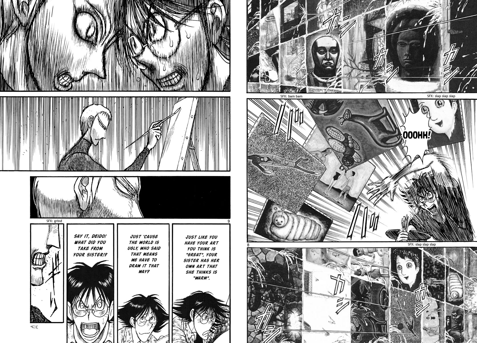 Souboutei Kowasu Beshi Chapter 247 page 5 - Chapter 247: The Exhibition