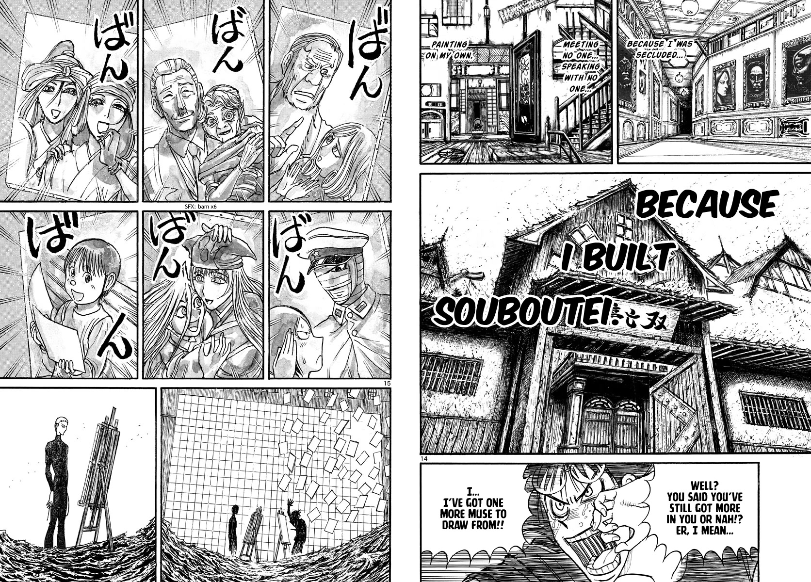 Souboutei Kowasu Beshi Chapter 247 page 8 - Chapter 247: The Exhibition