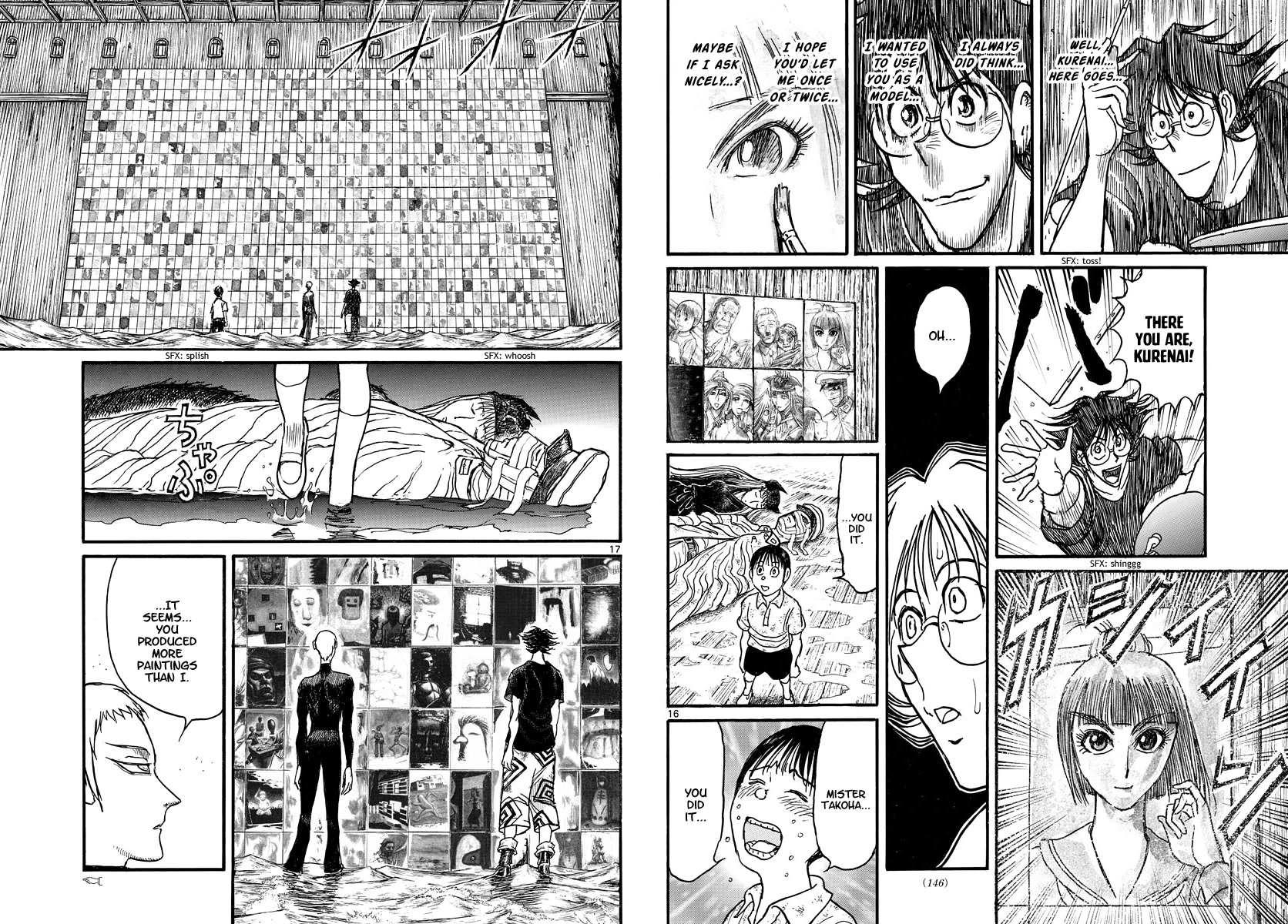 Souboutei Kowasu Beshi Chapter 247 page 9 - Chapter 247: The Exhibition