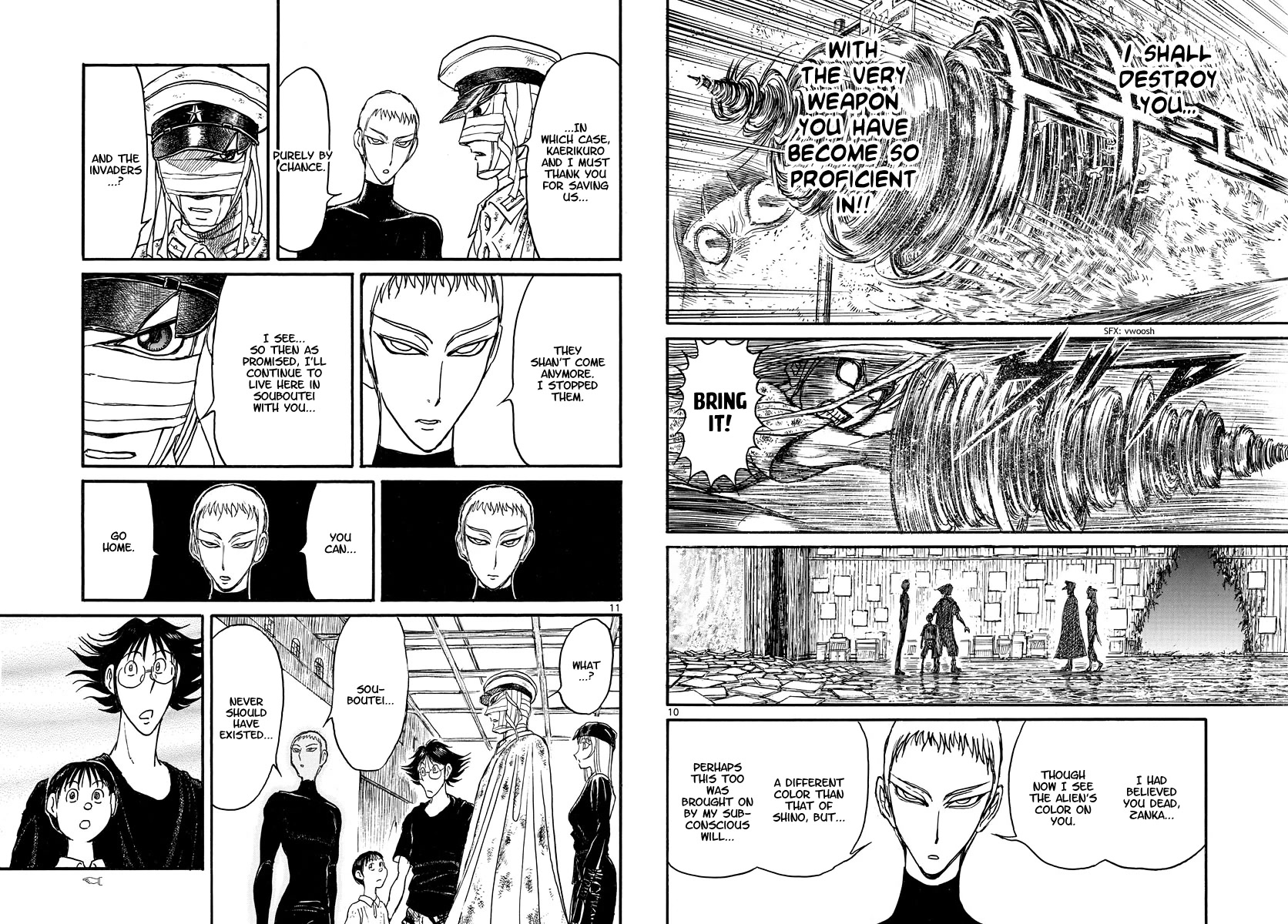 Souboutei Kowasu Beshi Chapter 248 page 6 - Chapter 248: The Flowers That Remain